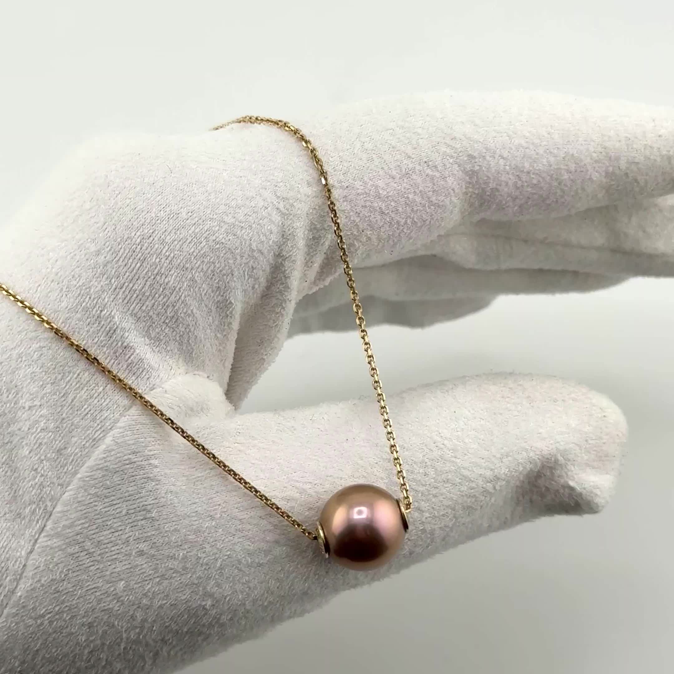 Колье с жемчугом из желтого золота 585 пробы арт. 34705YEd3D11.40