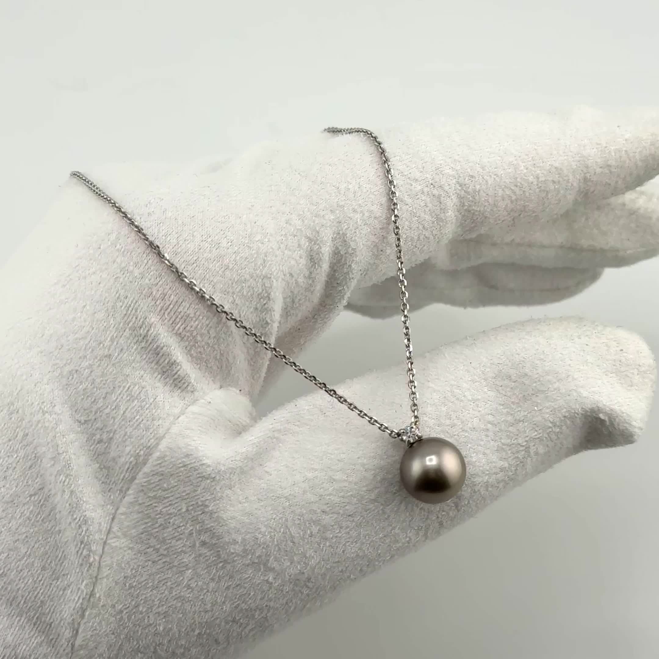 Колье с жемчугом и бриллиантом из белого золота 585 пробы арт. 34706БрWT2D9.5.40