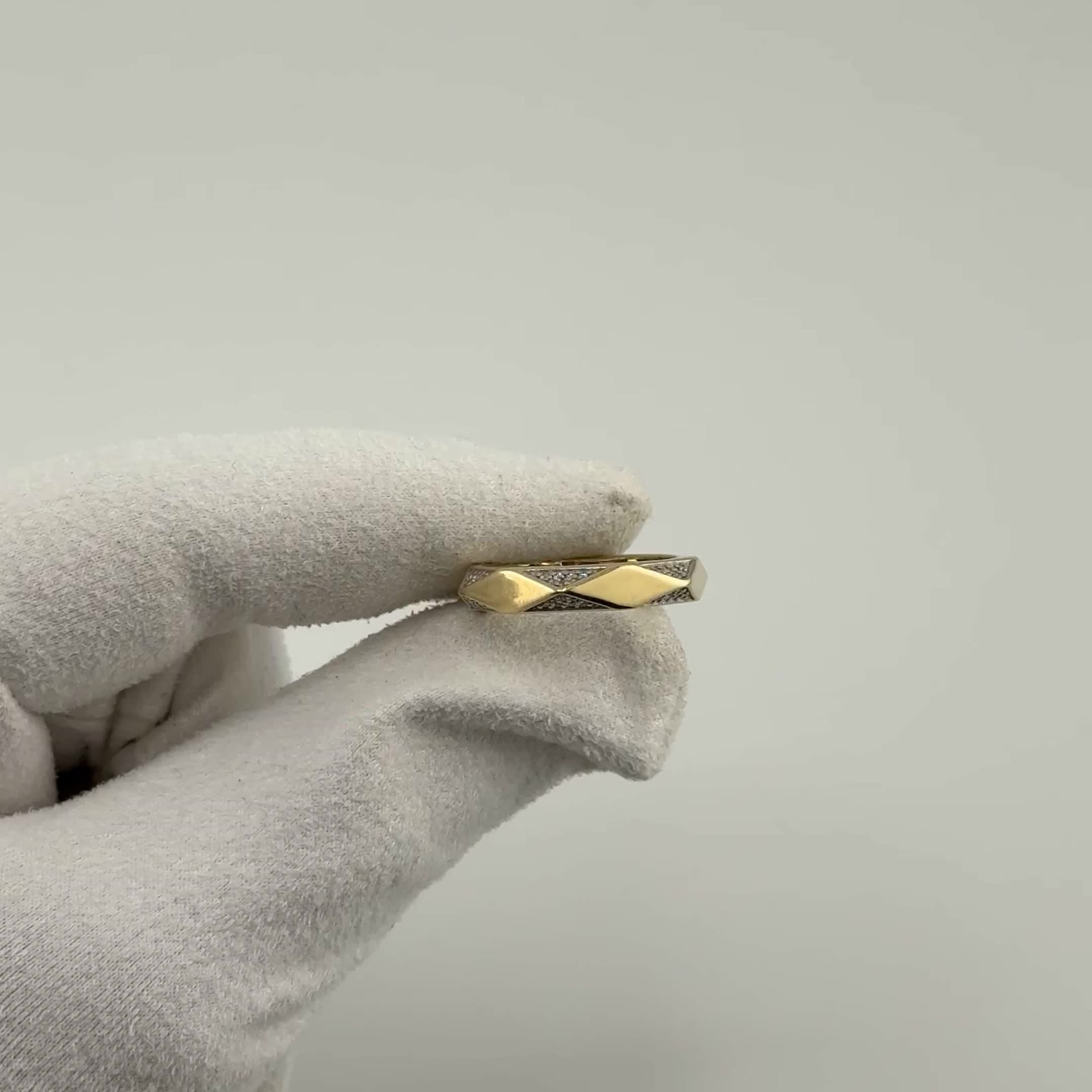 Кольцо с бриллиантами из желтого золота 585 пробы арт. 41011БрY