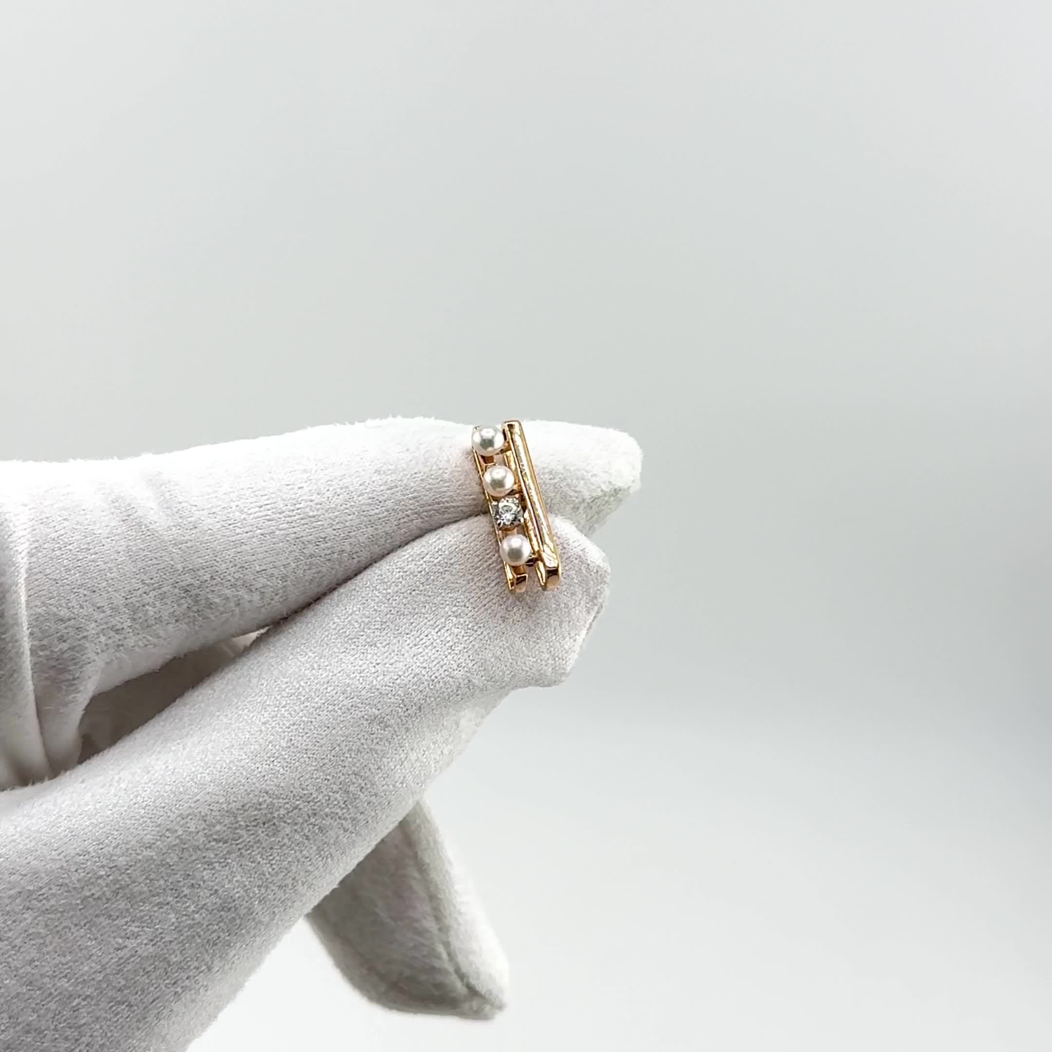 Подвеска с жемчугом и фианитом из золота 585 пробы арт. 41805237