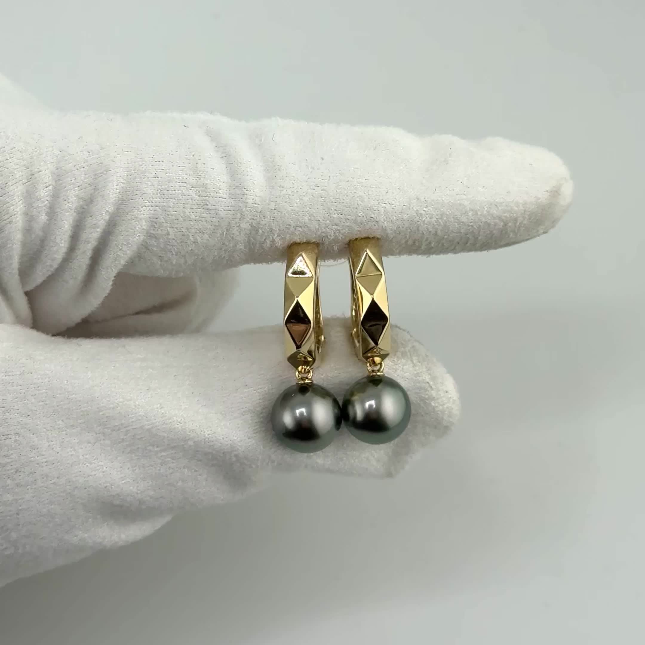 Серьги с жемчугом из желтого золота 585 пробы арт. 42006YT4D9.5