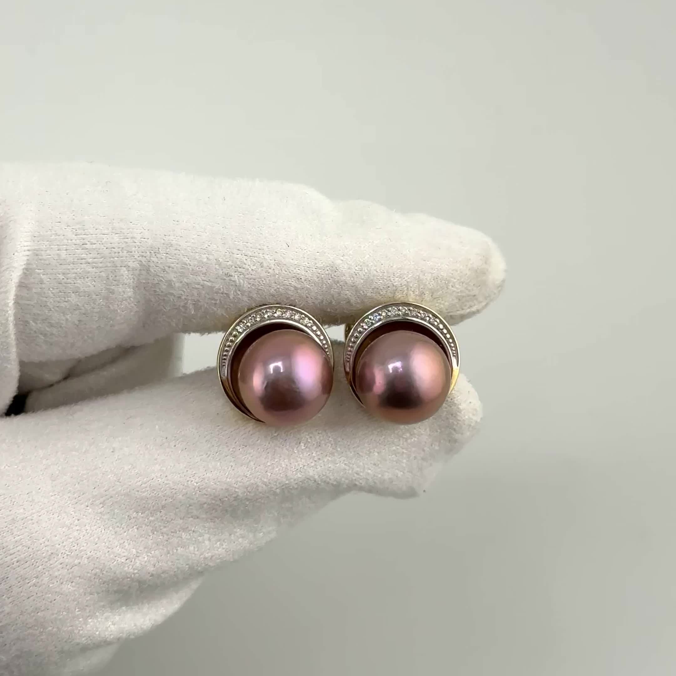 Серьги с жемчугом и бриллиантами из золота 585 пробы арт. 42012БрYEd3D11