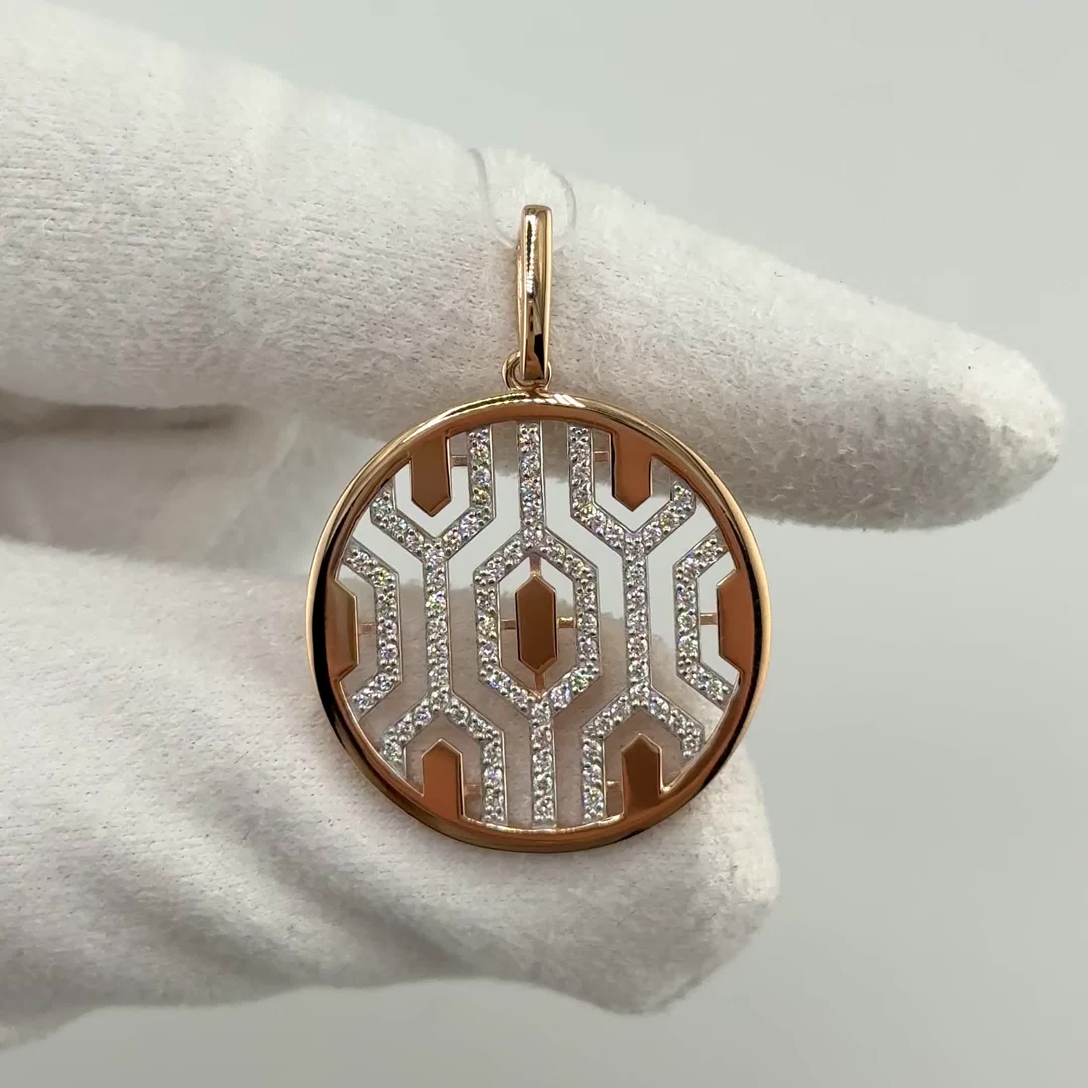 Подвеска с бриллиантами из золота 585 пробы арт. 4591-310