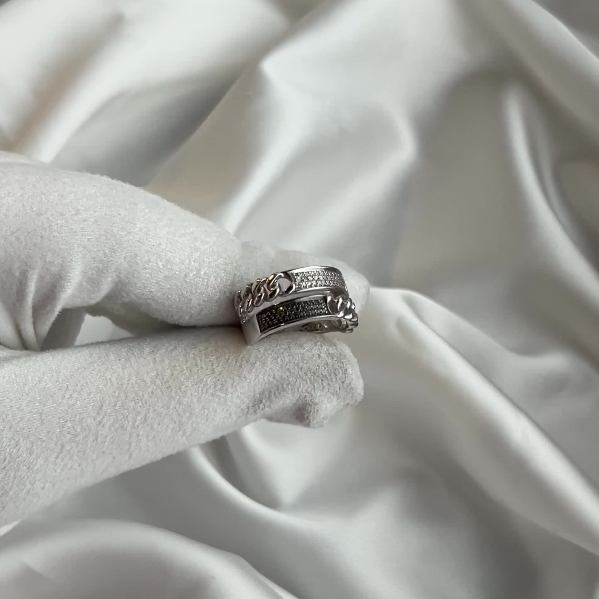 Кольцо с бриллиантами из белого золота 585 пробы арт. 5-6835-106-1Б-Чбр