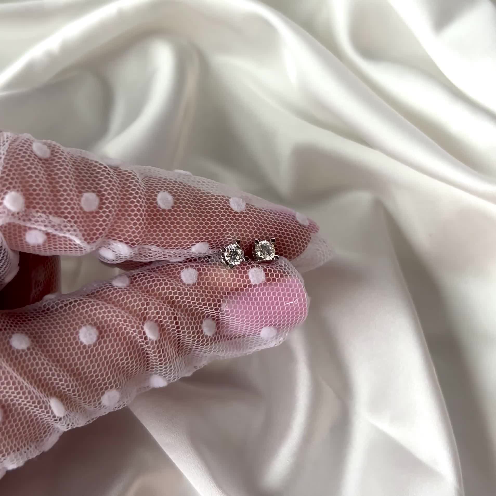 Серьги с бриллиантами из белого золота 585 пробы арт. 5-7531-103-2Б