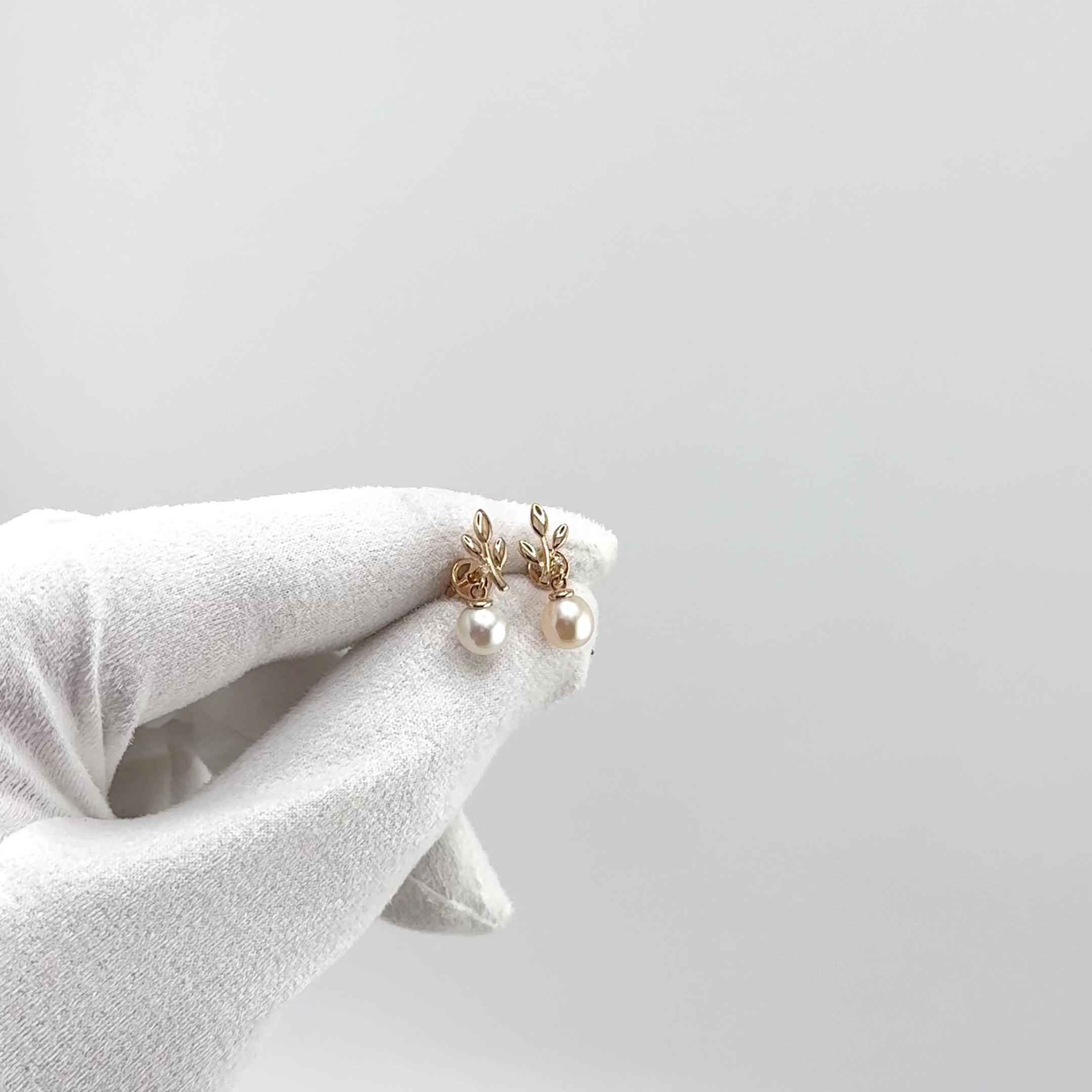 Серьги с бриллиантами и жемчугом из золота 585 пробы арт. 79-20088