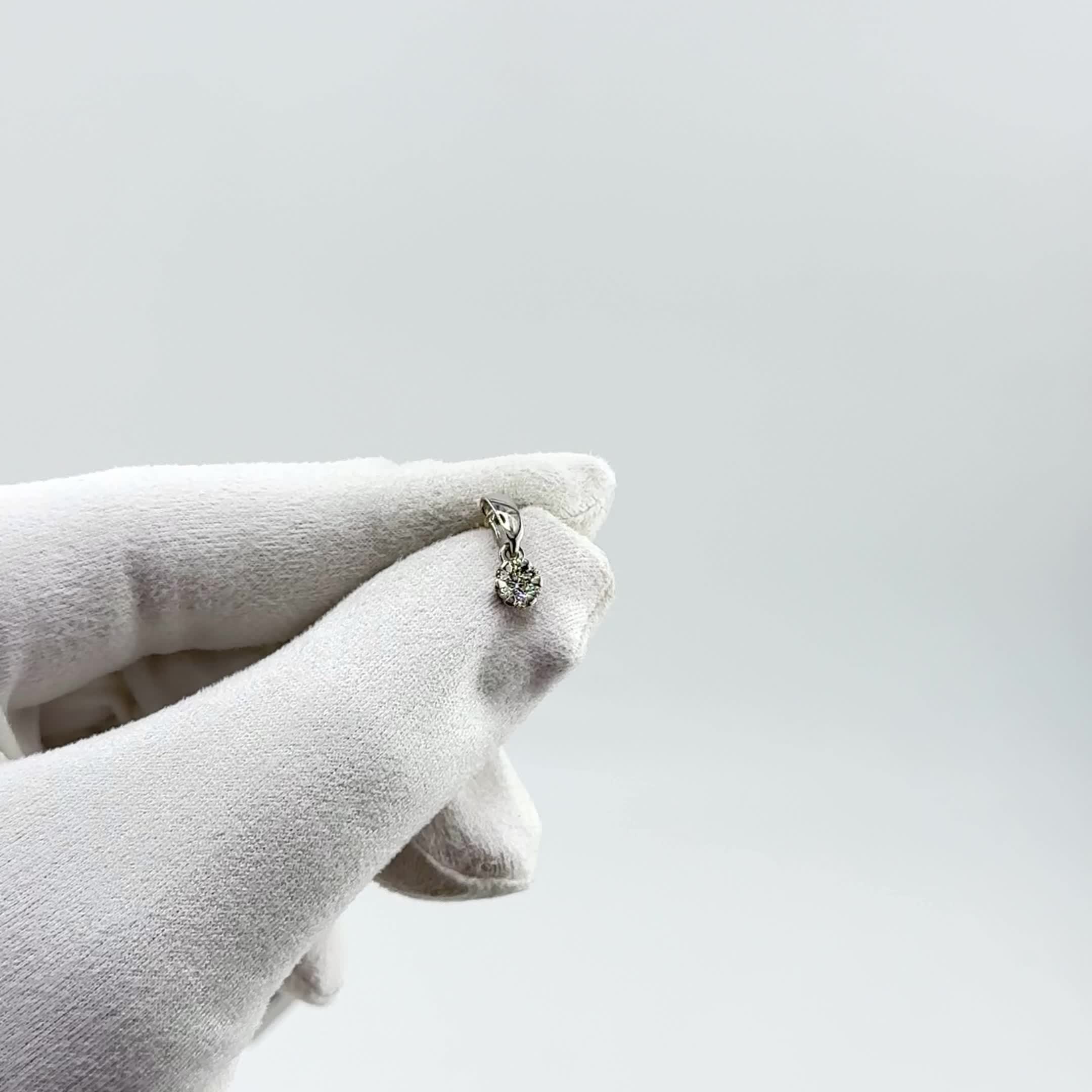 Подвеска с бриллиантами из белого золота 585 пробы арт. 920849.2