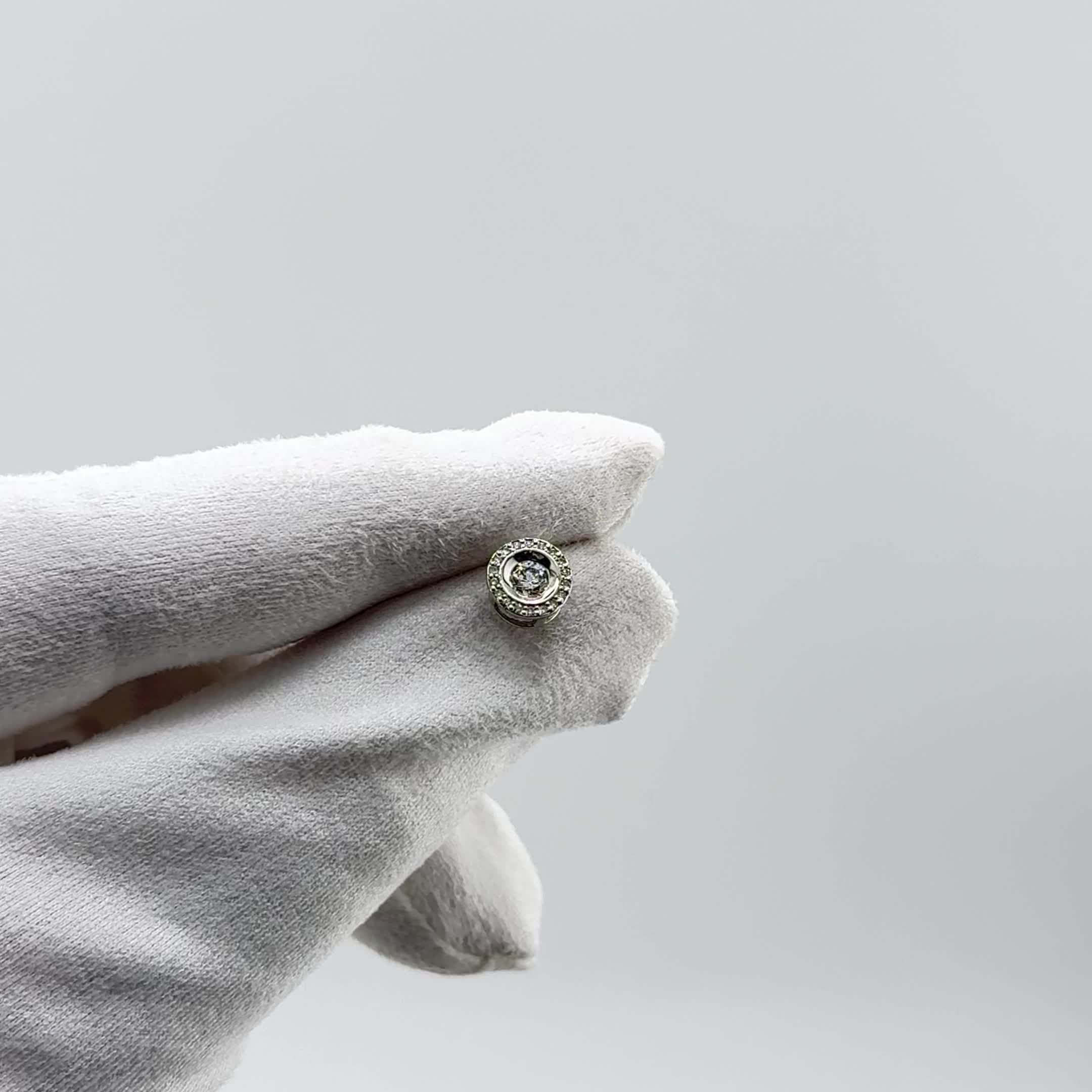 Подвеска с бриллиантами из золота 585 пробы арт. 920927.2