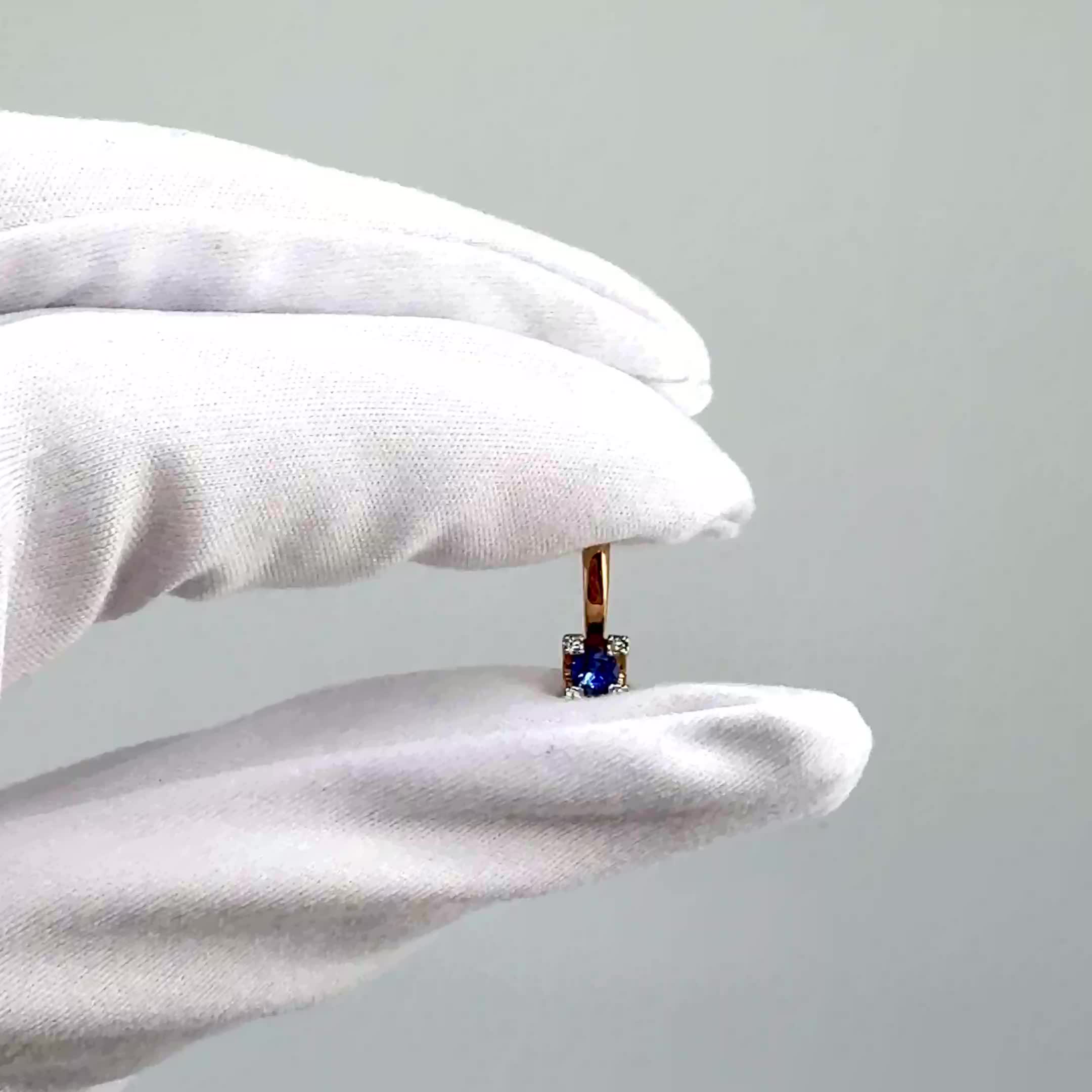 Подвеска с сапфиром и бриллиантами из золота 585 пробы арт. 920932к.1