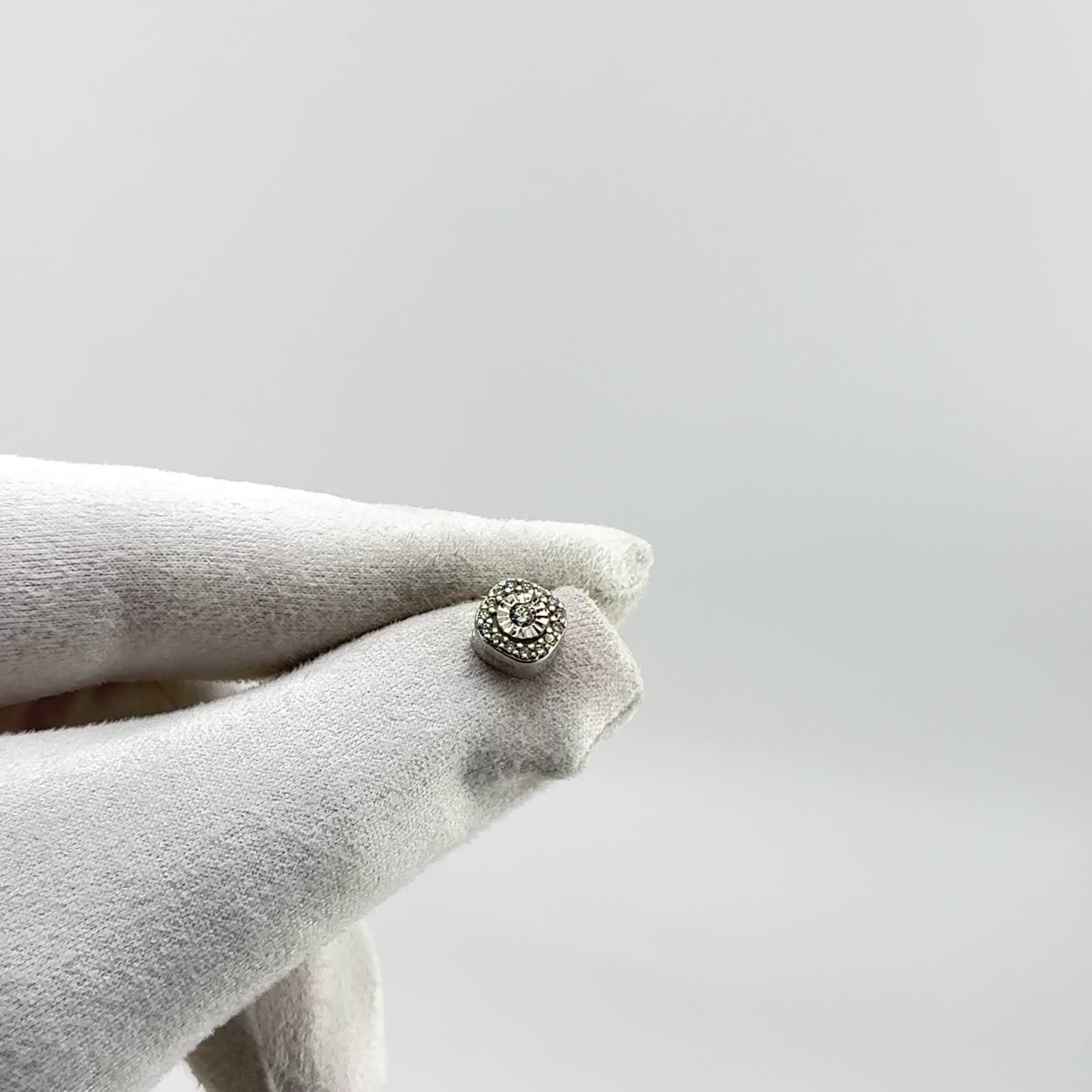 Подвеска с бриллиантами из белого золота 585 пробы арт. 920988.2