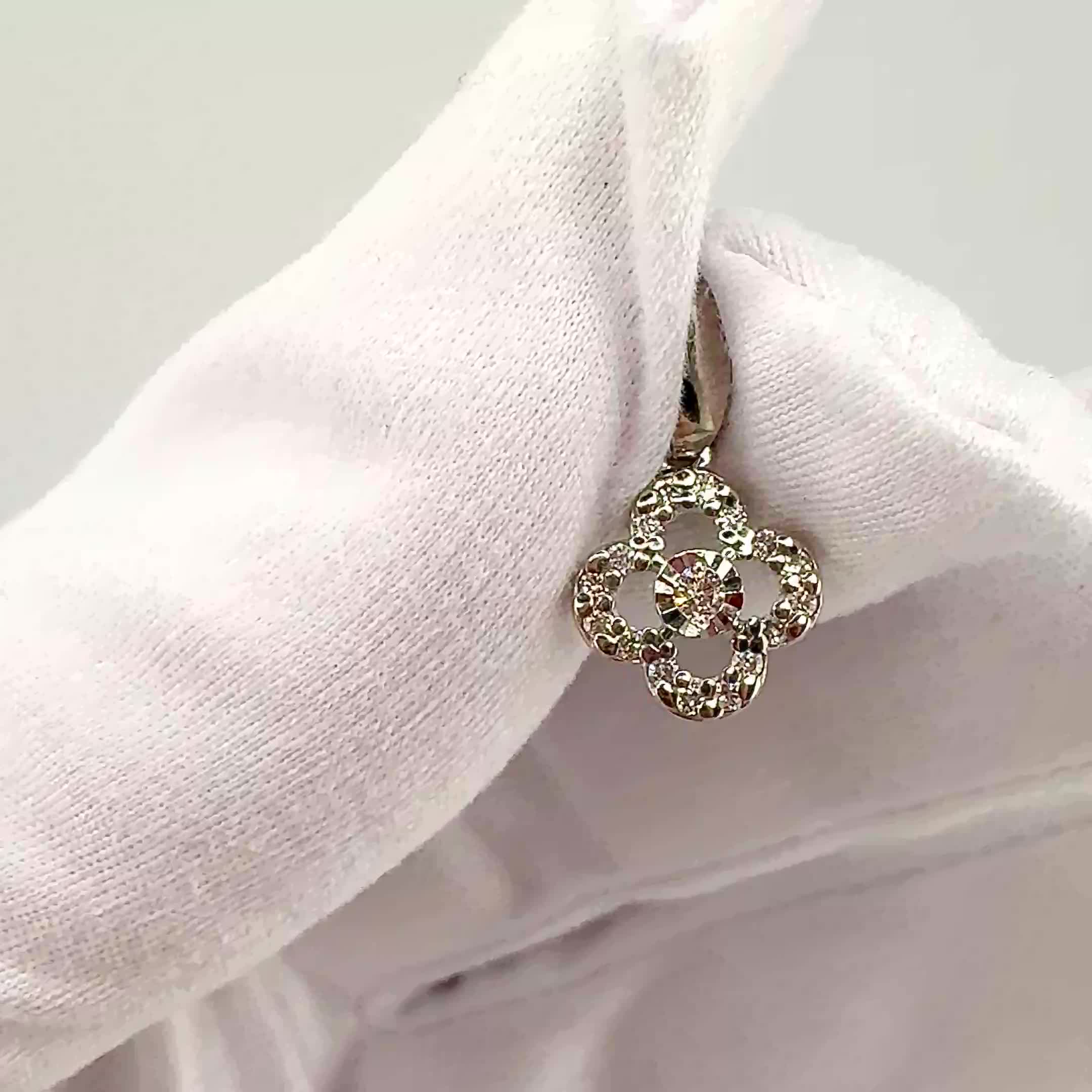 Подвеска "Клевер" с бриллиантами из белого золота 585 пробы арт. 920990.2