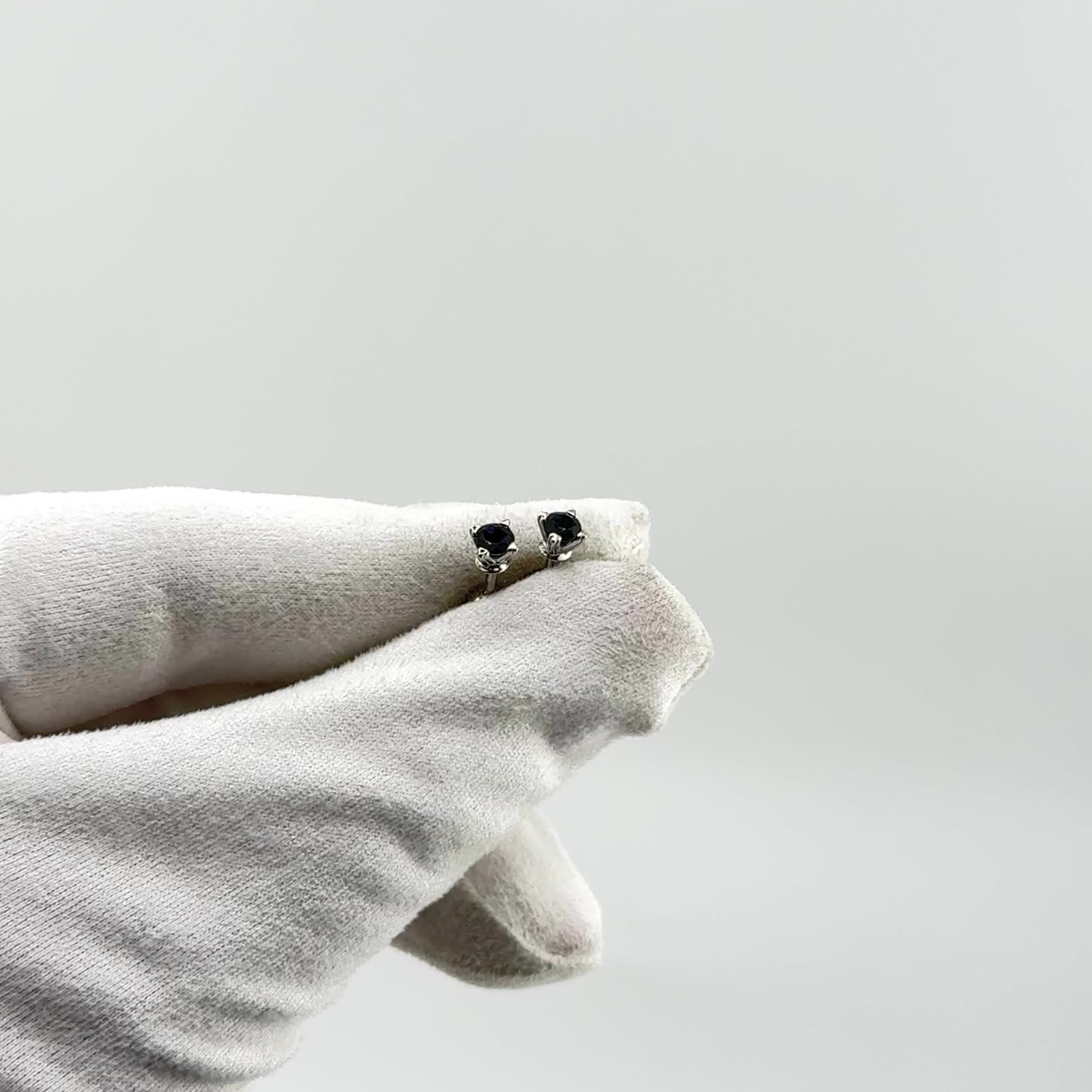 Серьги с сапфирами из белого золота 585 пробы арт. 940208.2