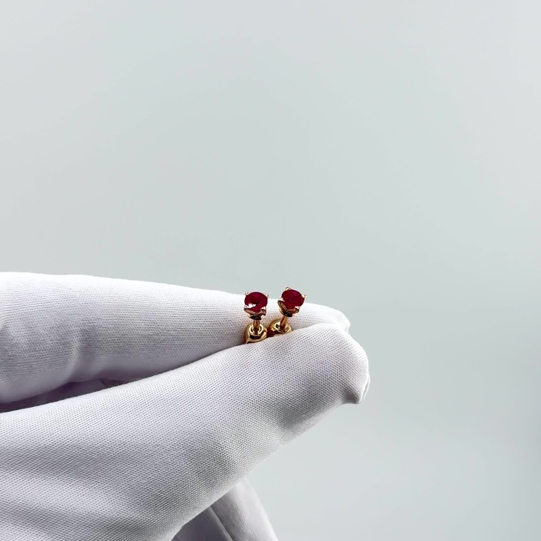 Серьги с рубинами из золота 585 пробы арт. 940477к.1