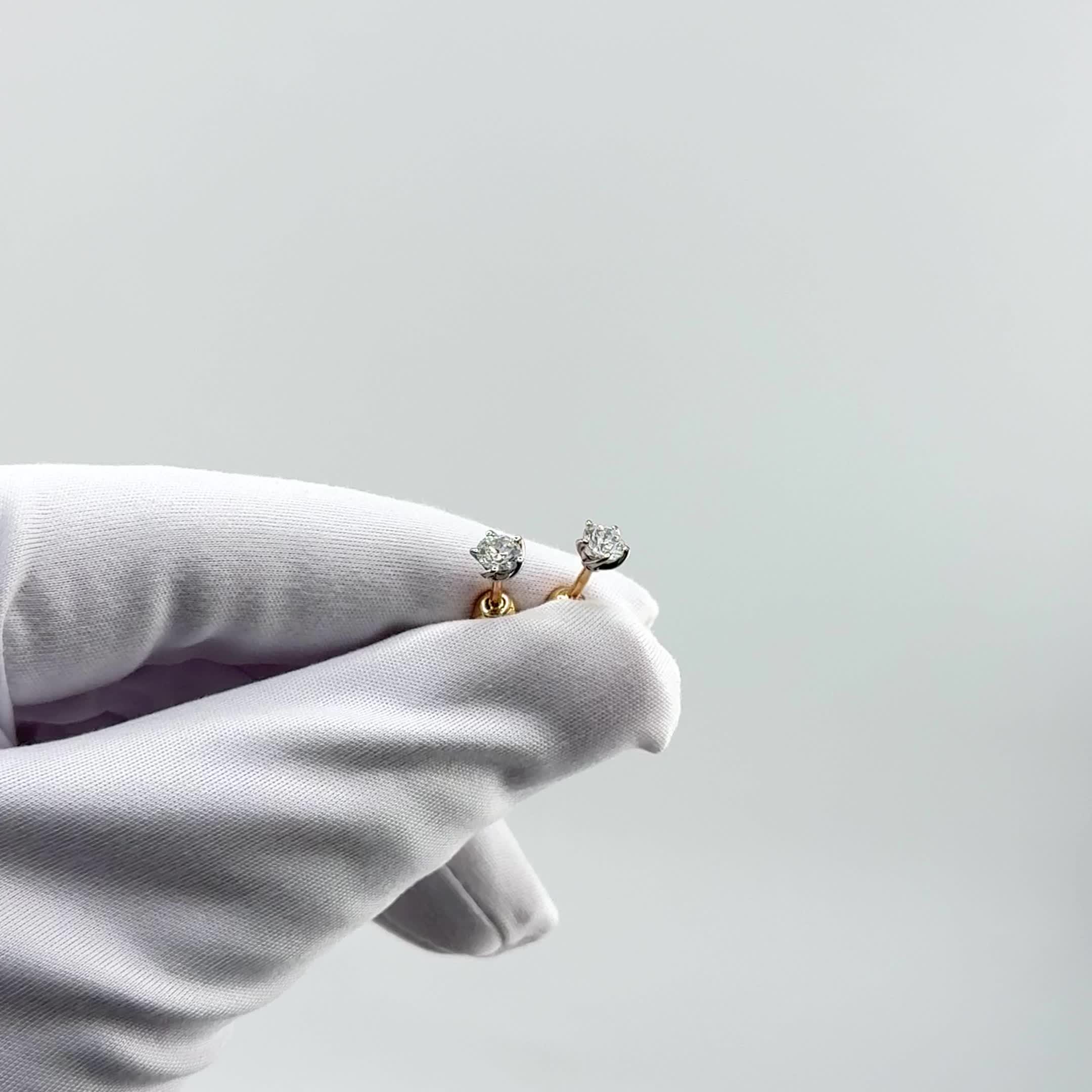 Серьги с бриллиантами из золота 585 пробы арт. 940838к.1