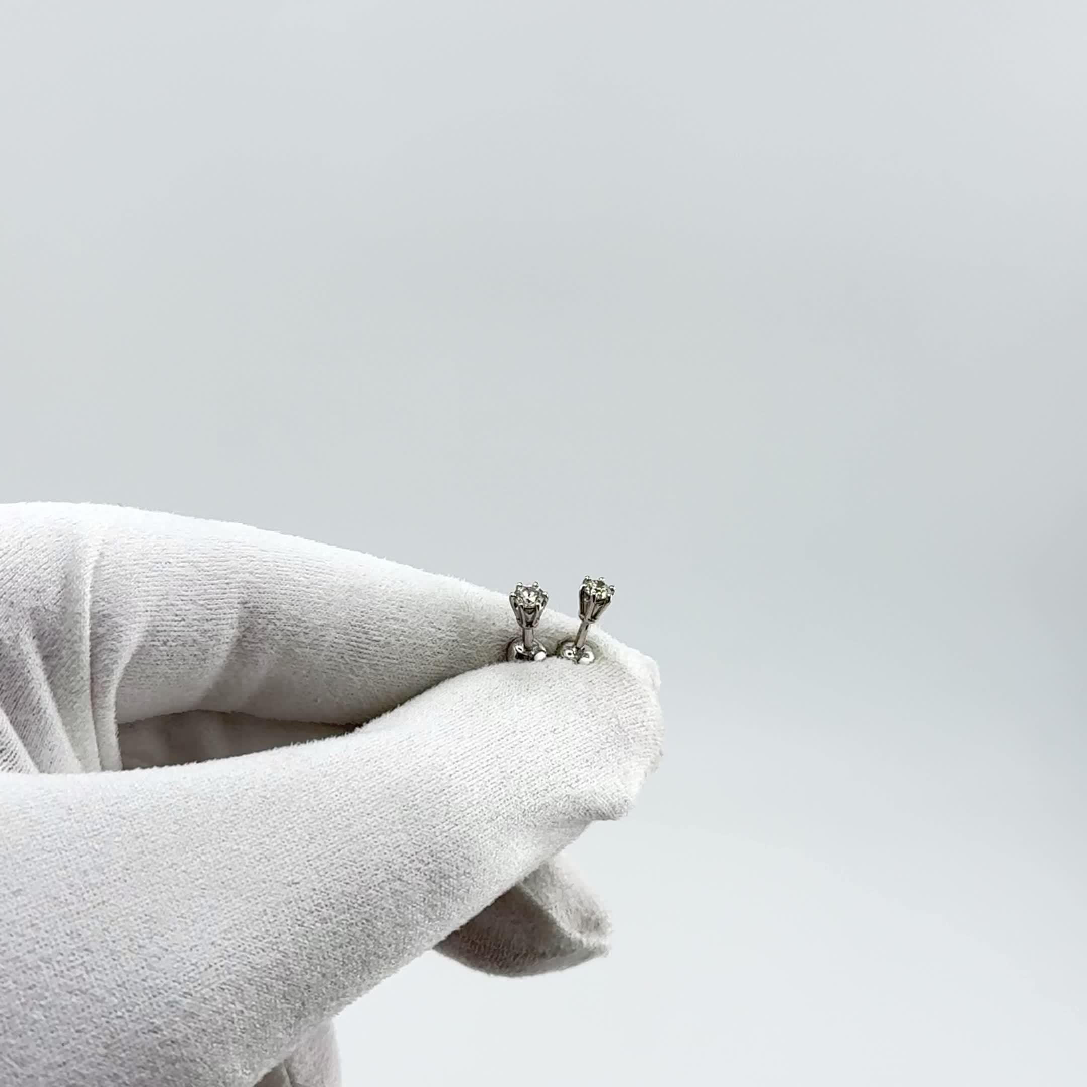 Серьги с бриллиантами из белого золота 585 пробы арт. 941353.2