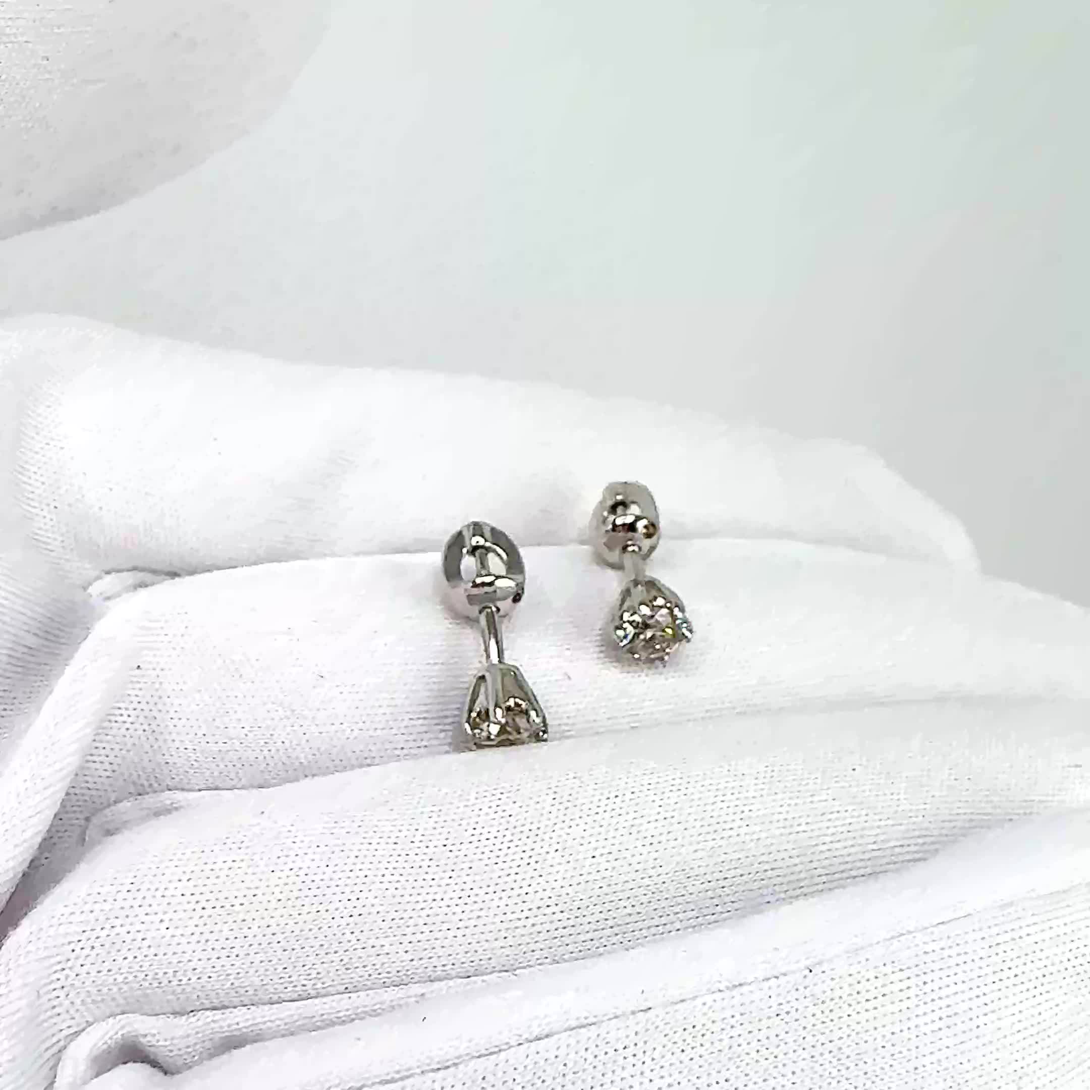 Серьги с бриллиантами из белого золота 585 пробы арт. 941355.2