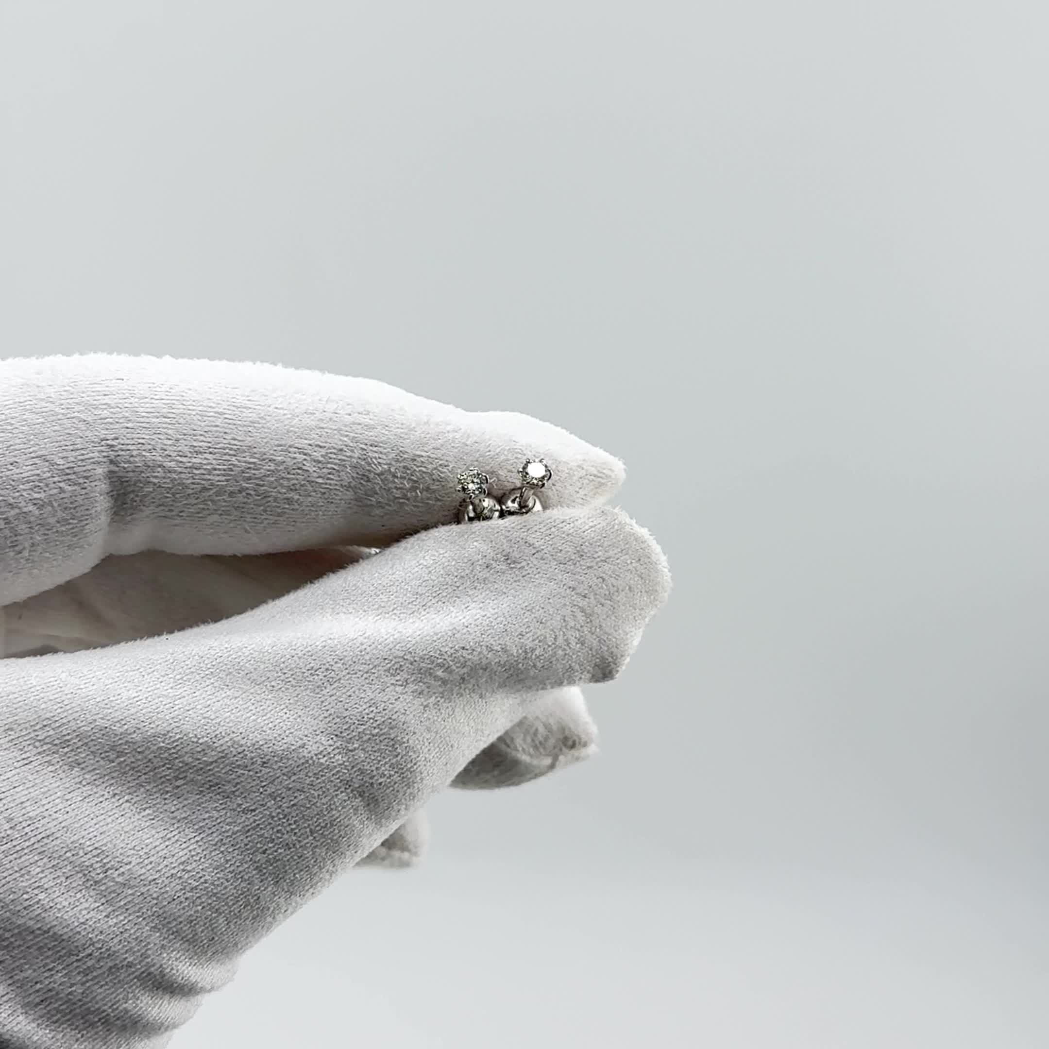 Серьги с бриллиантами из белого золота 585 пробы арт. 941367.2