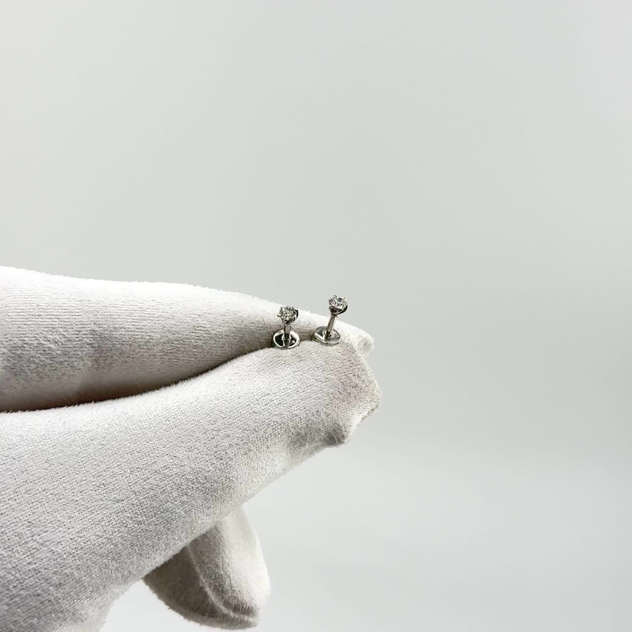 Серьги с бриллиантами из золота 585 пробы арт. 941368.2