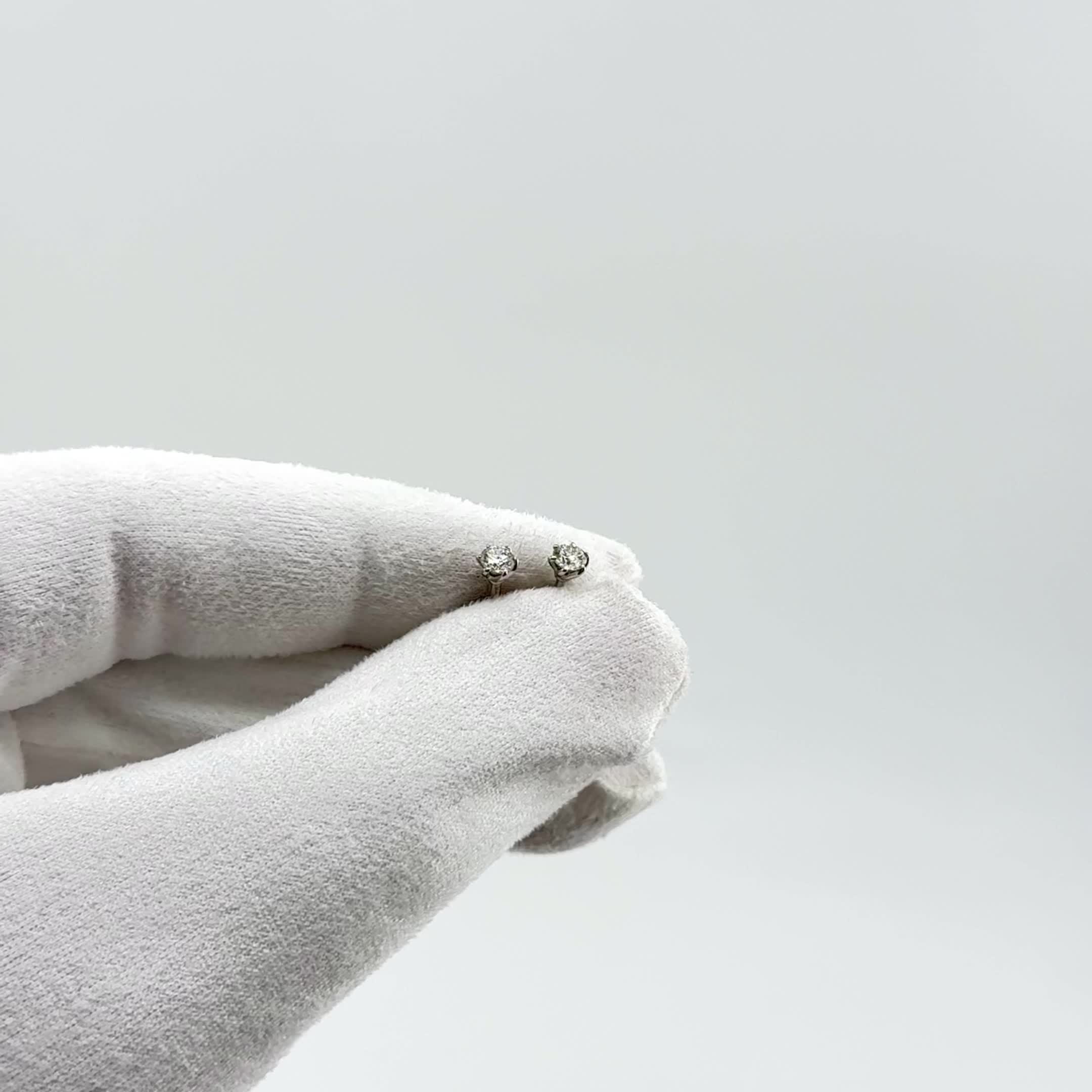 Серьги-пусеты с бриллиантами из белого золота 585 пробы арт. 941369.2