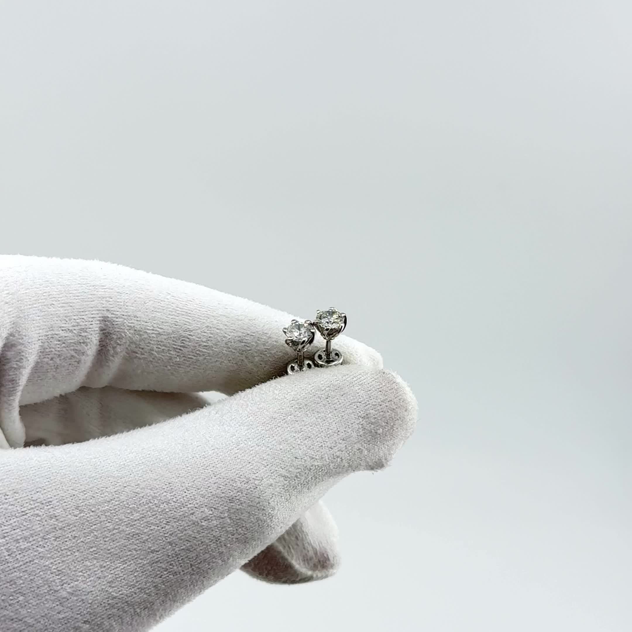 Серьги с бриллиантами 0,604ct из белого золота 585 пробы арт. 941373.2