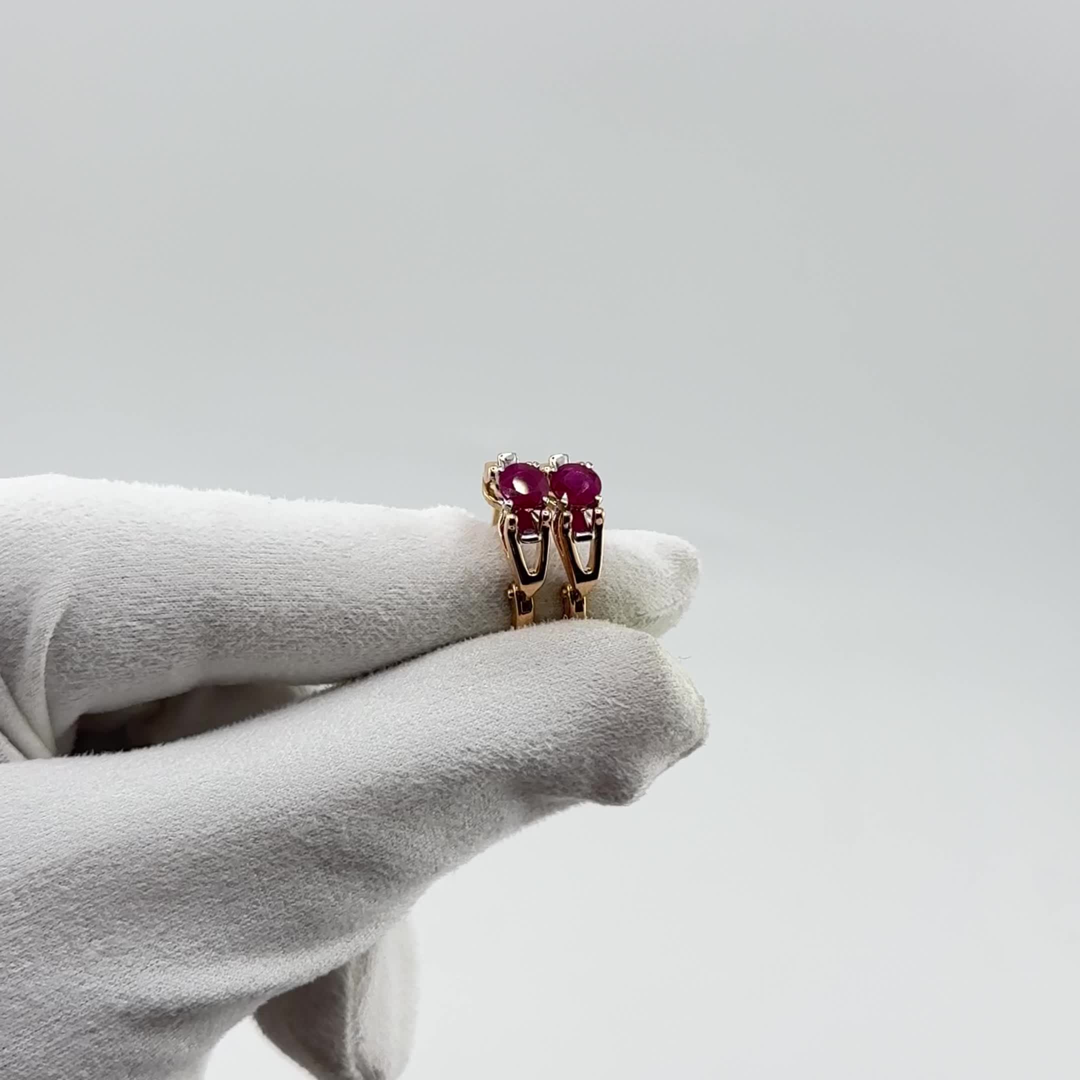 Серьги с рубинами из золота 585 пробы4 арт. 942200к.1