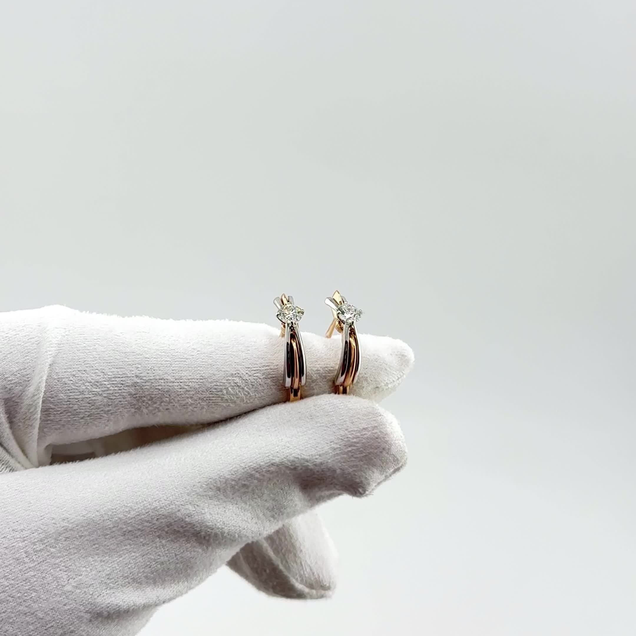 Серьги с бриллиантами из золота 585 пробы арт. 942227к.1
