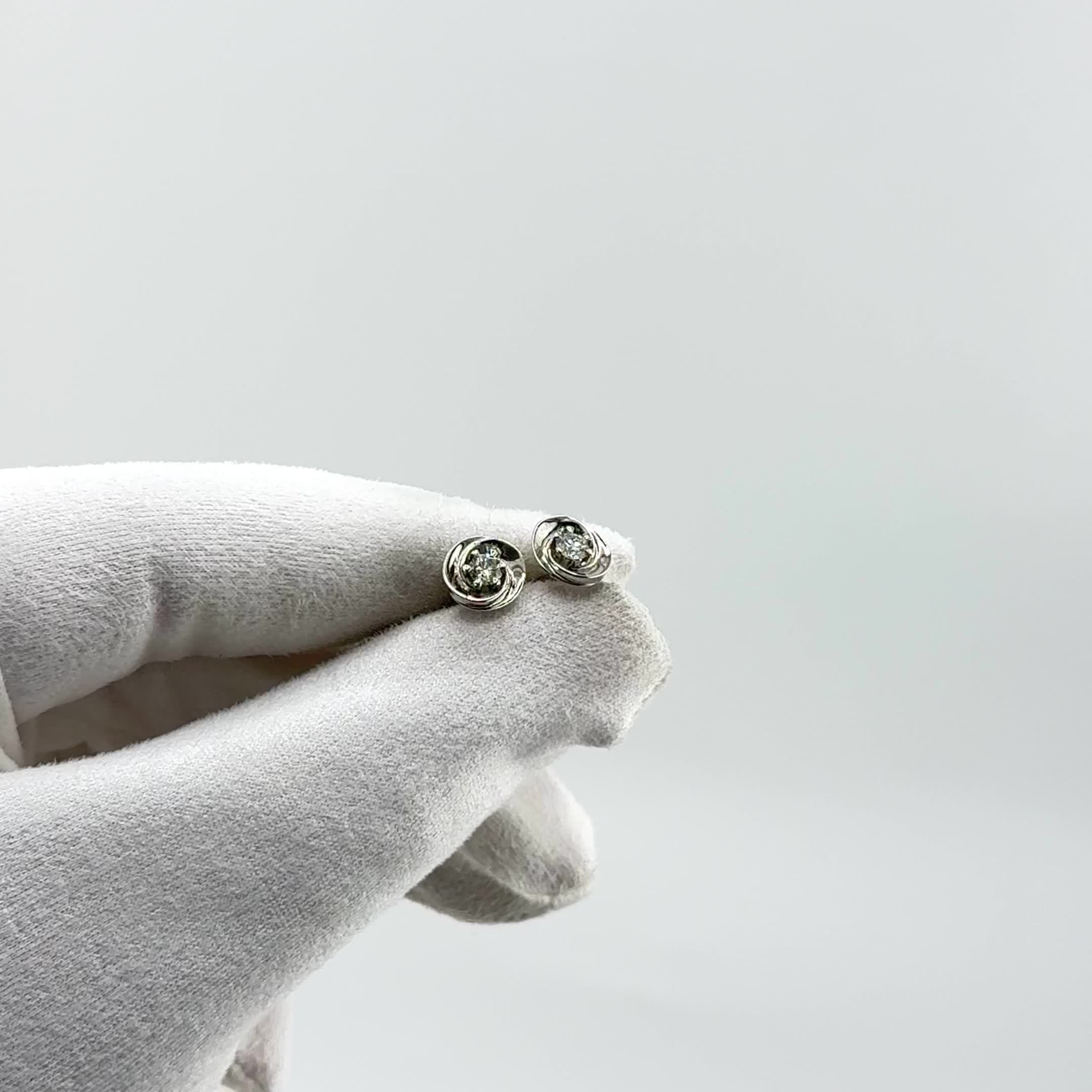 Серьги с бриллиантами из белого золота 585 пробы арт. 942383.2