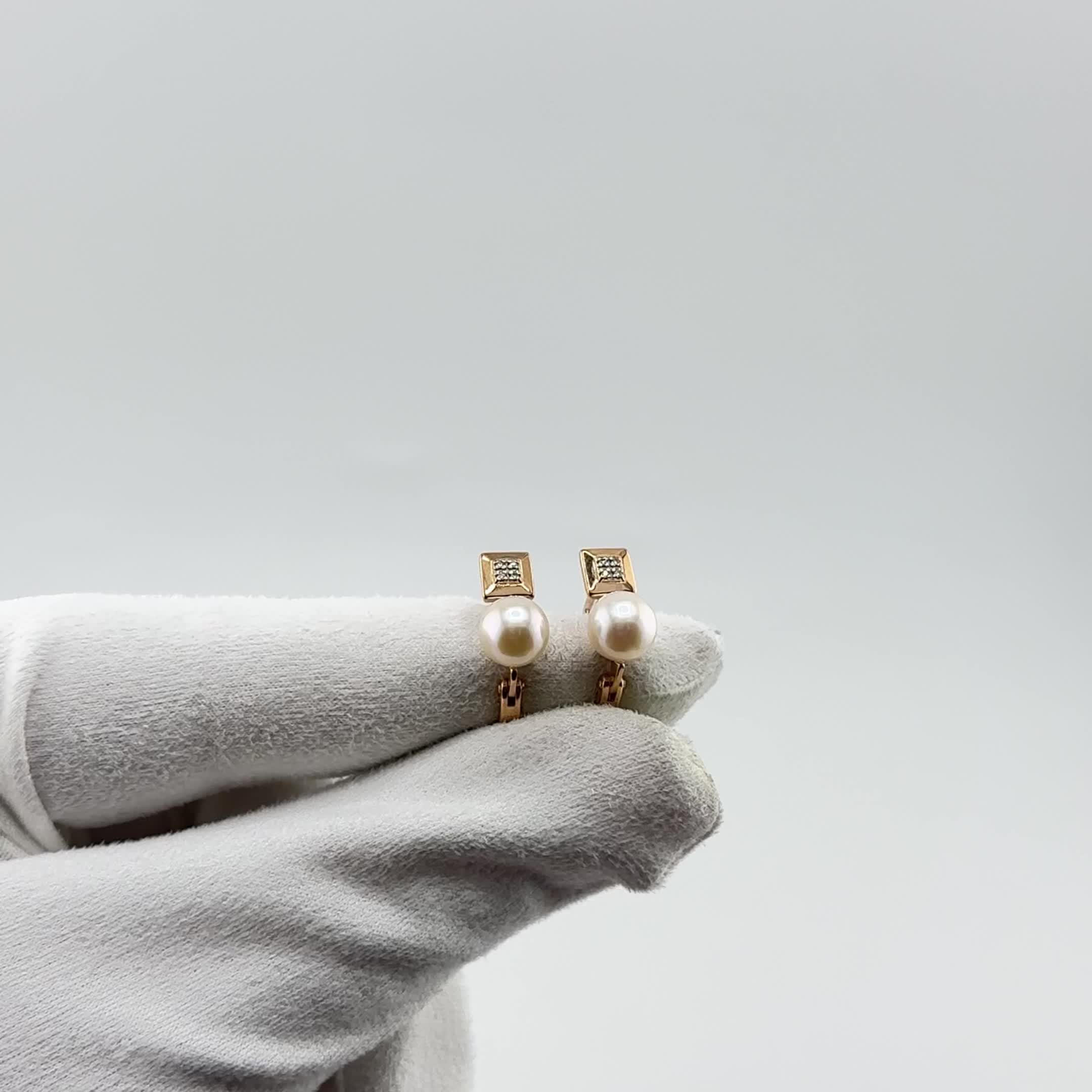 Серьги с бриллиантами и жемчугом из золота 585 пробы арт. 942599к.1