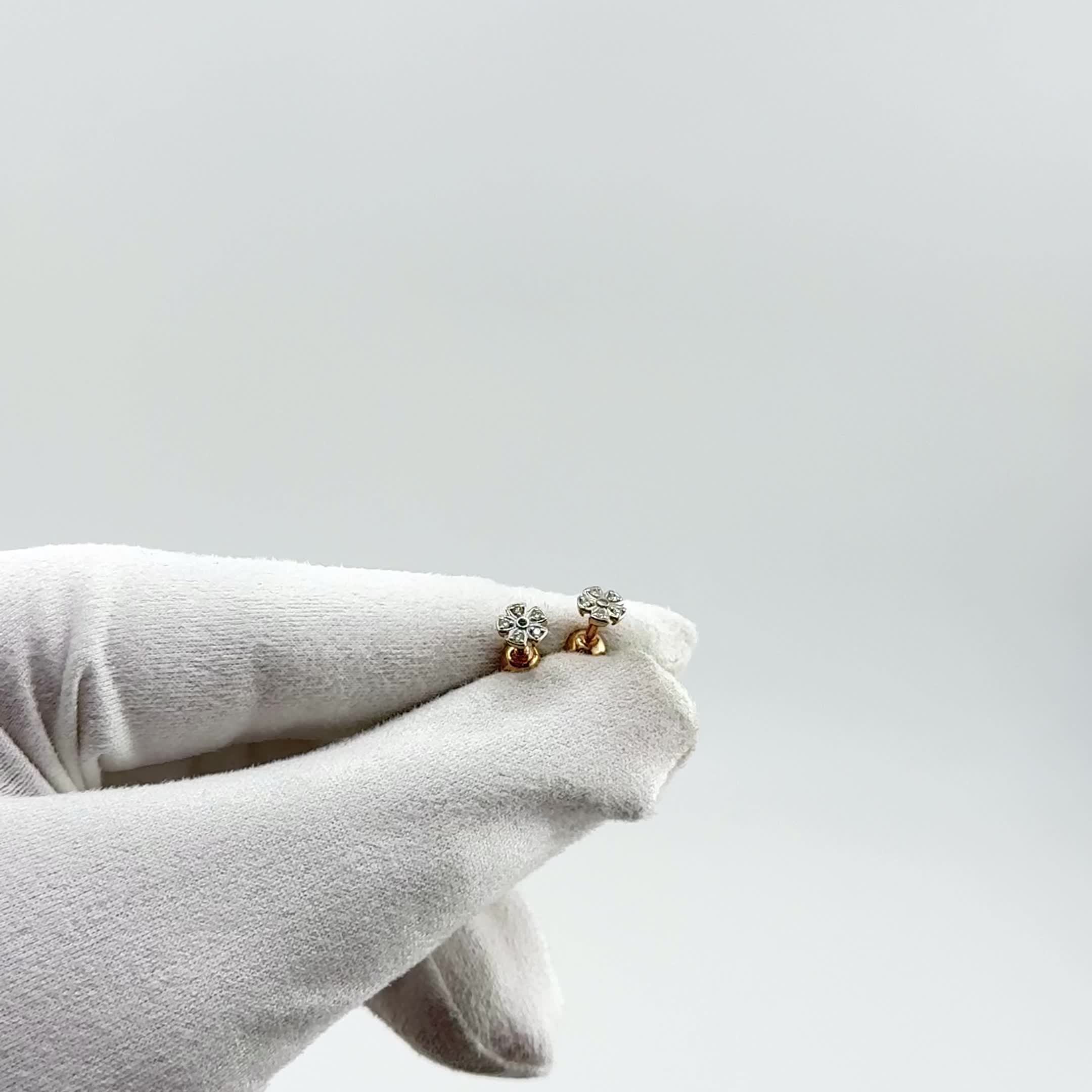 Серьги "Цветы" с бриллиантами изз олота 585 пробы арт. 942771к.1