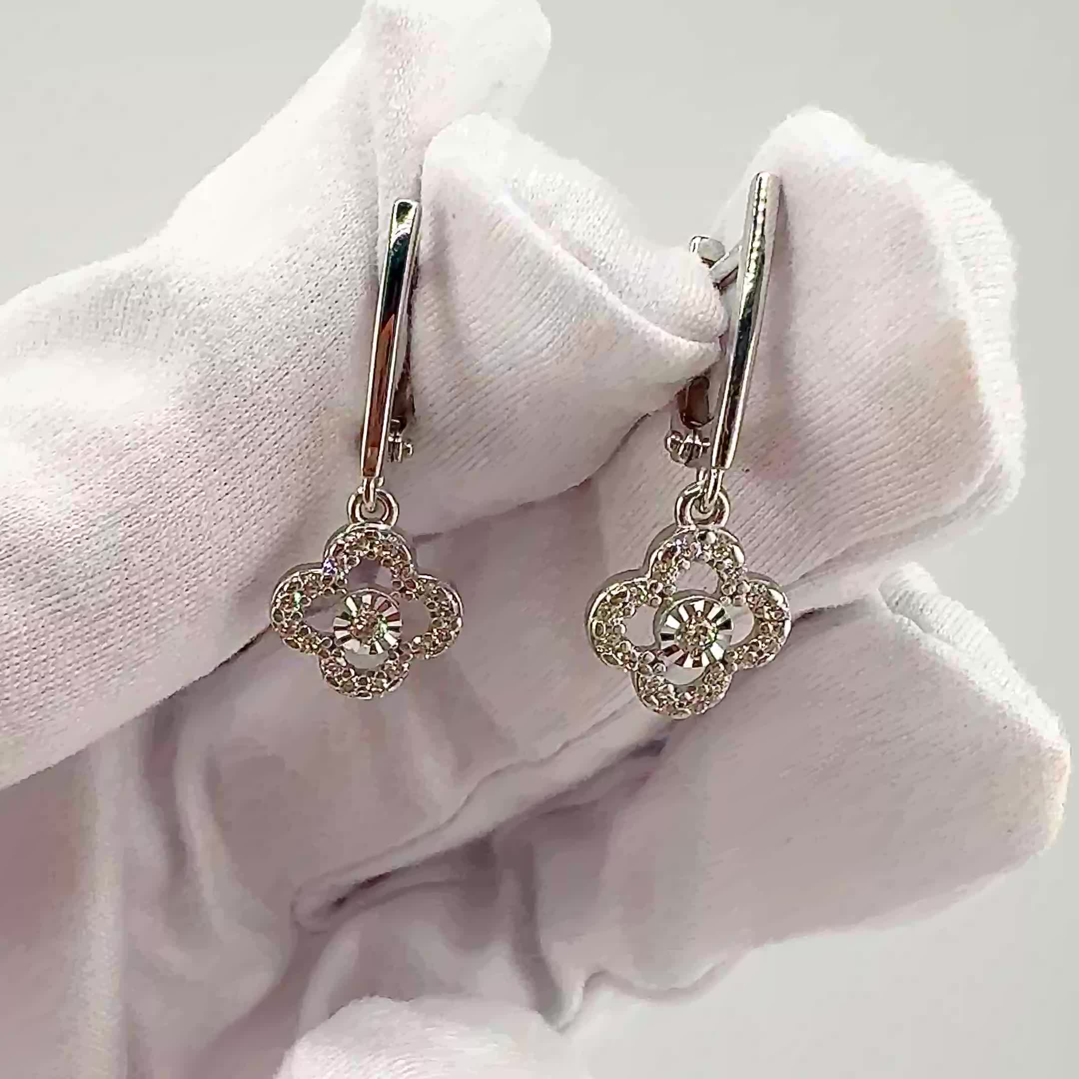 Серьги "Клевер" с бриллиантами из белого золота 585 пробы  арт. 942834.2