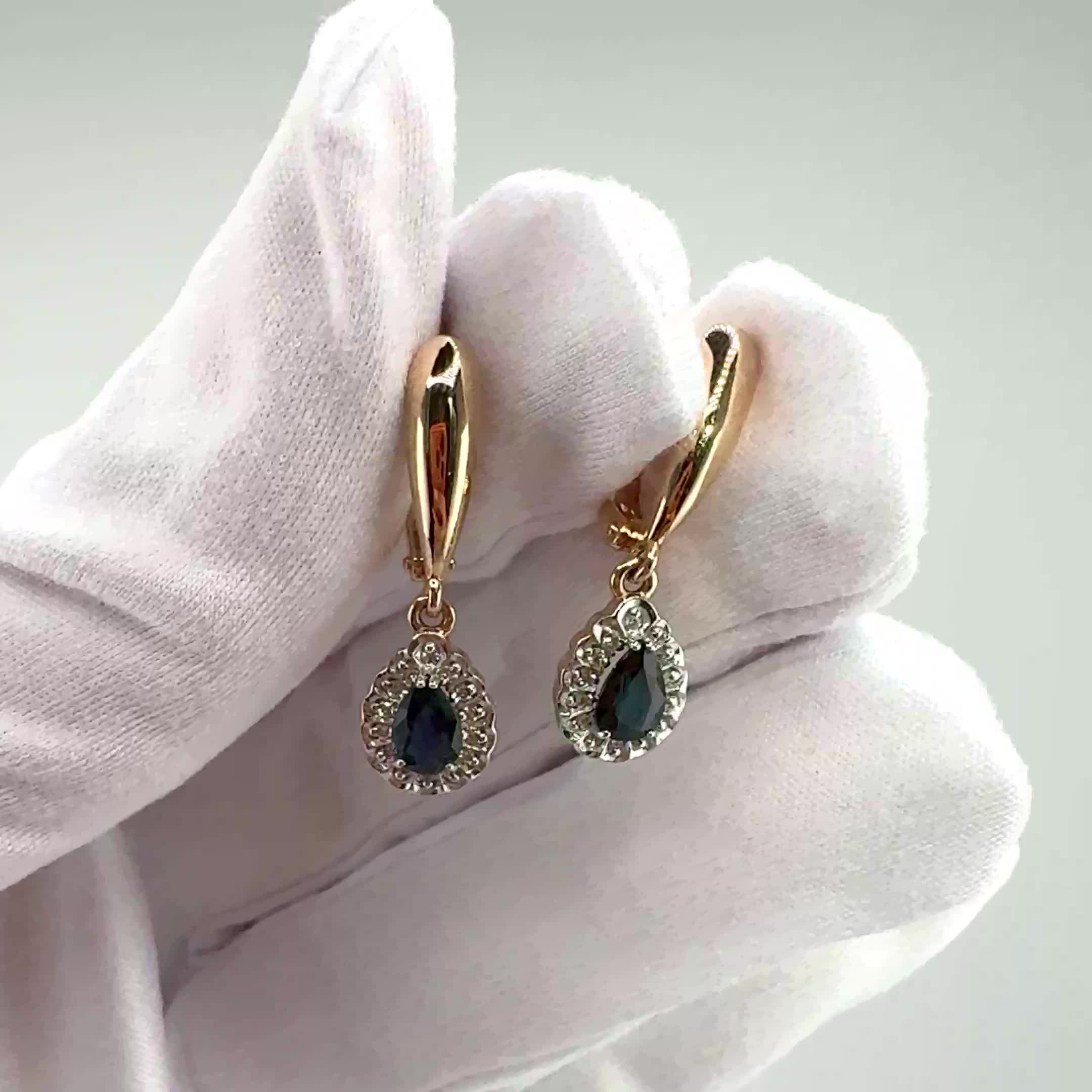 Серьги с сапфирами и бриллиантами из золота 585 пробы арт. 9429031.1