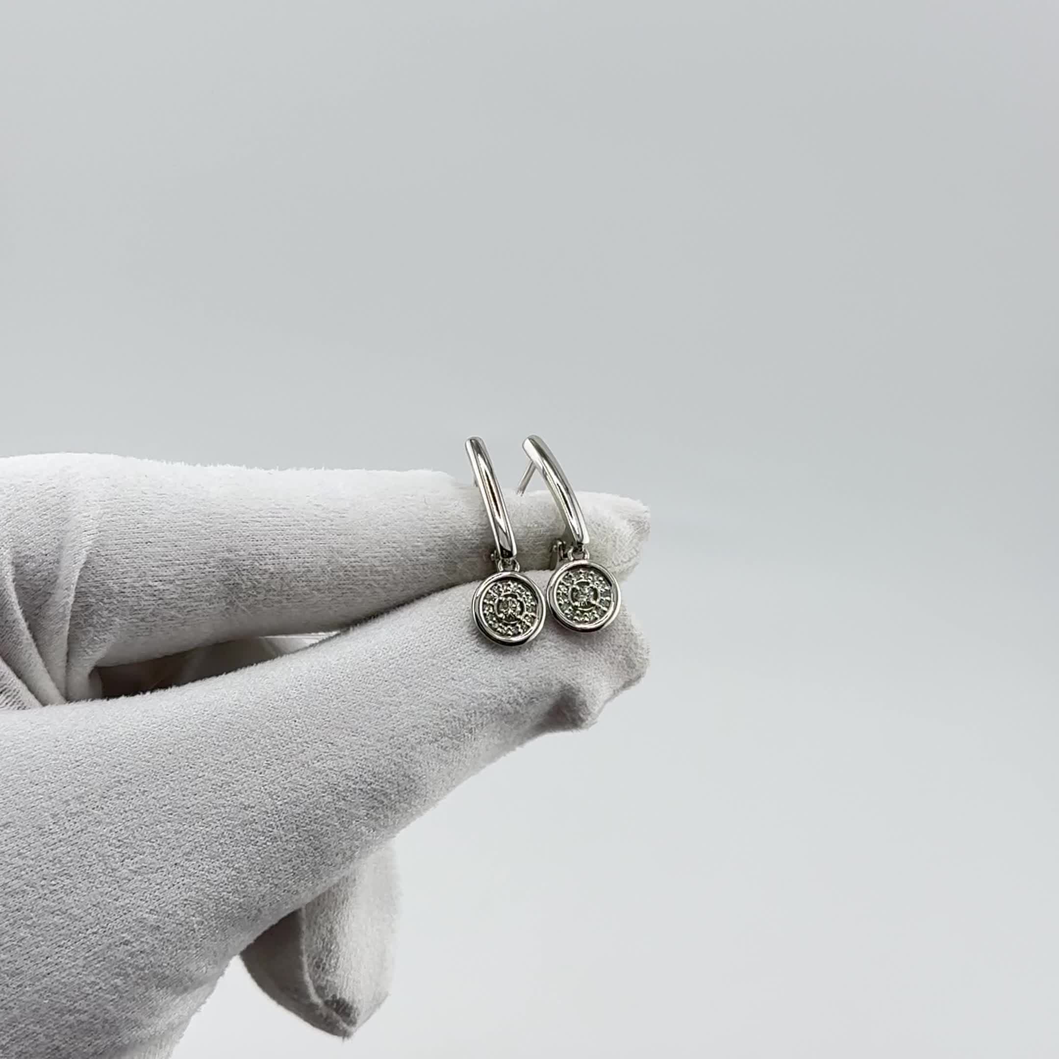 Серьги с бриллиантами из белого золота 585 пробы арт. 943184.2