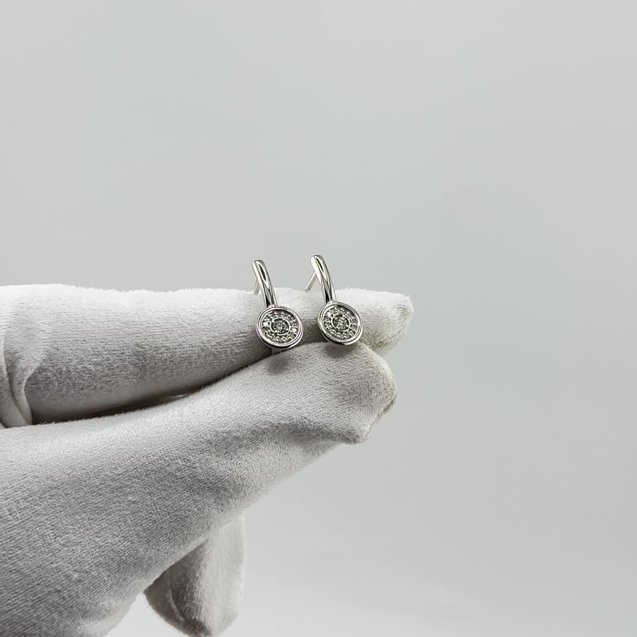 Серьги с бриллиантами из белого золота 585 пробы арт. 943185.2