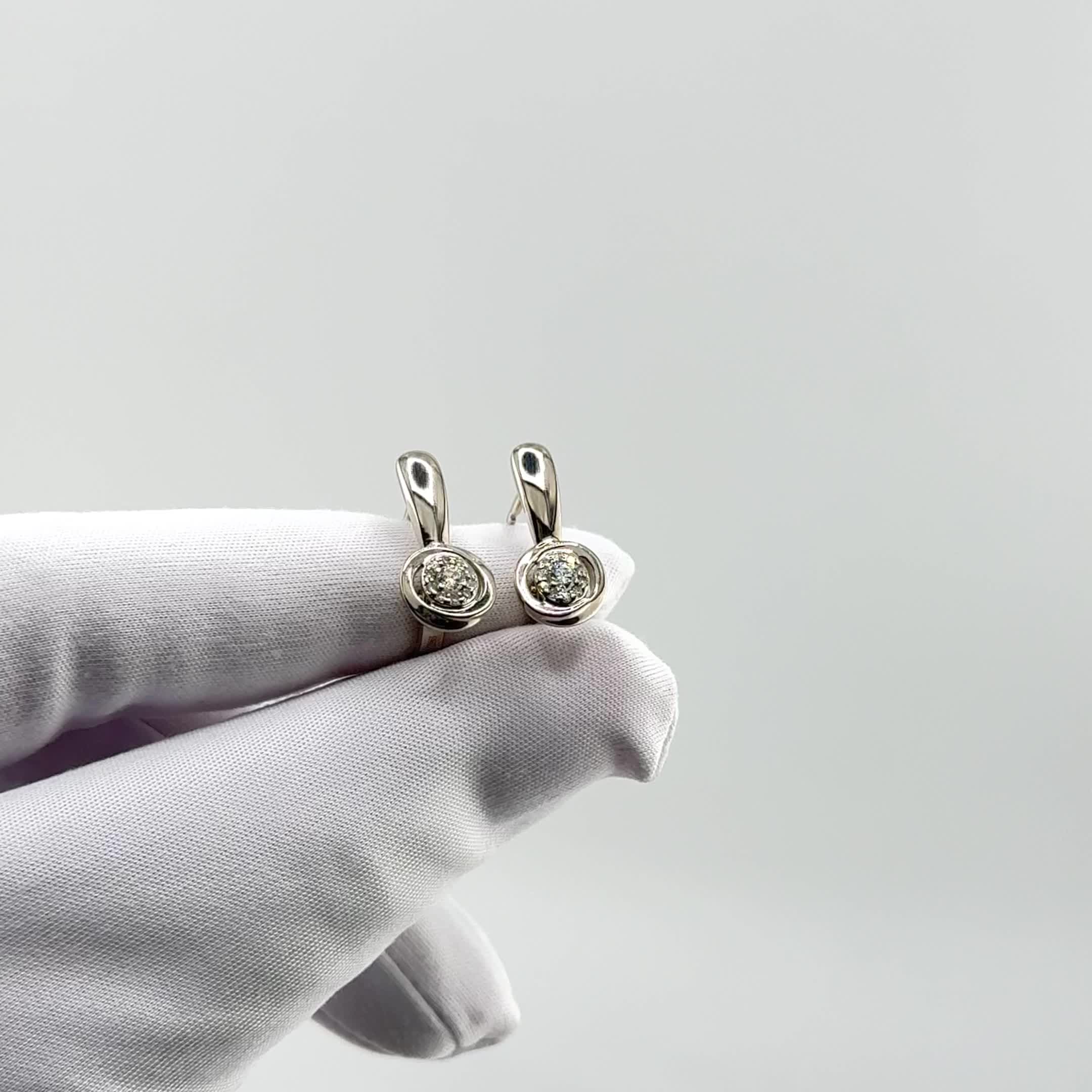 Серьги с бриллиантами из белого золота 585 пробы арт. 943189.2