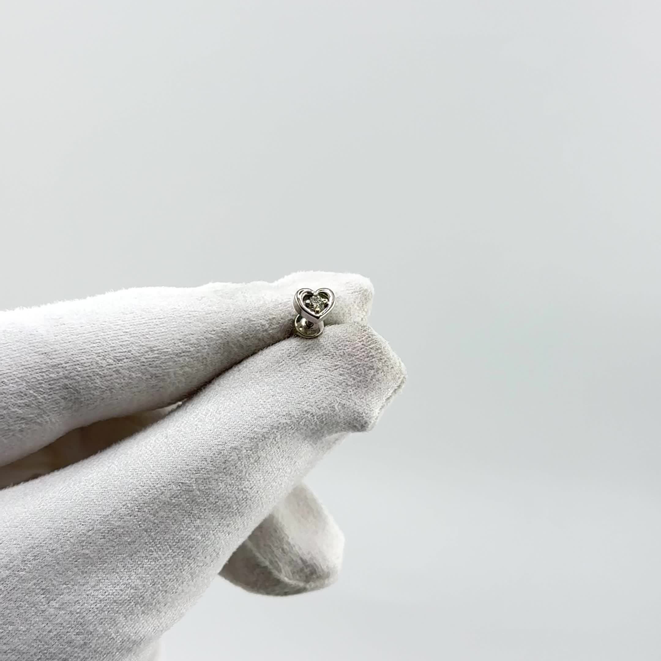 Серьга "Сердце" с бриллиантом из белого золота 585 пробы арт. 943259.2