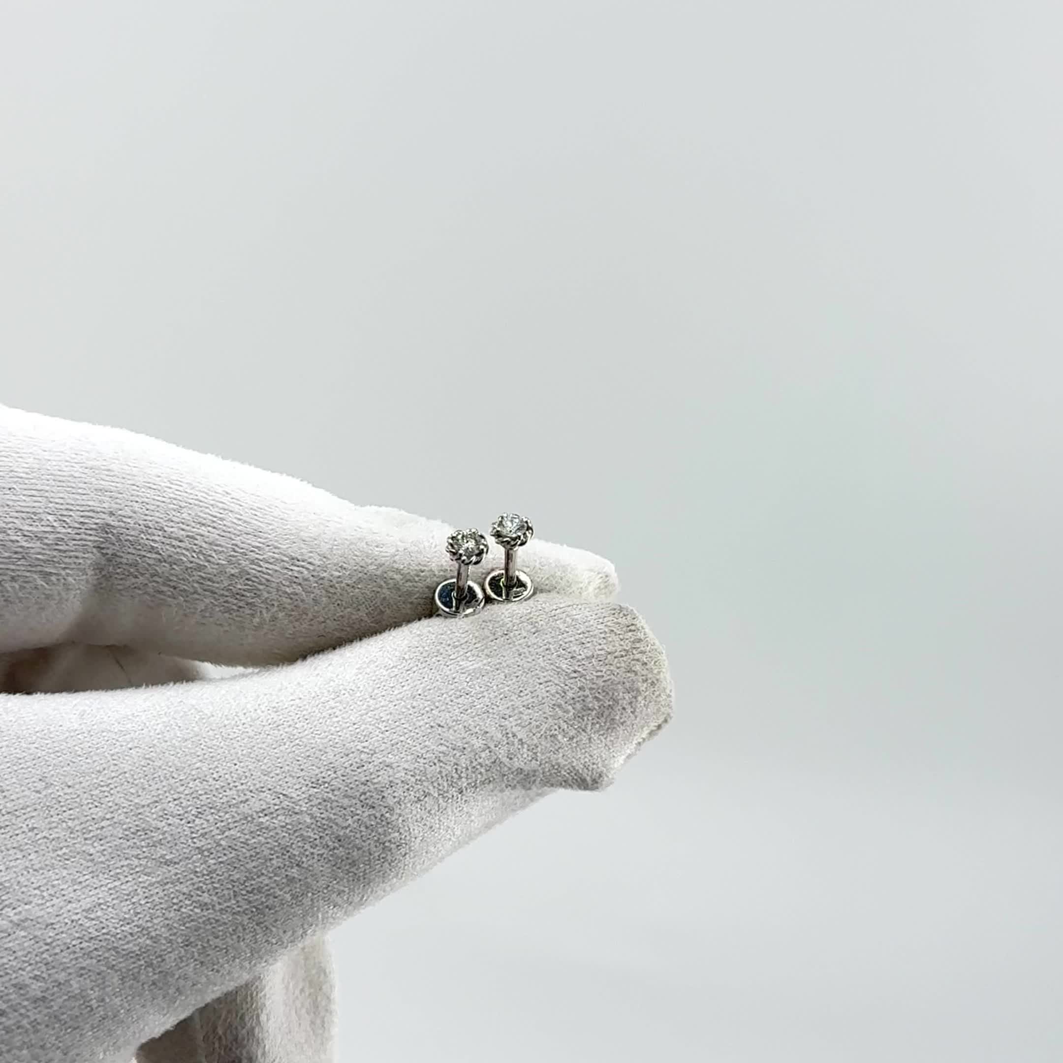 Серьги с бриллиантами из белого золота 585 пробы арт. 943272.2