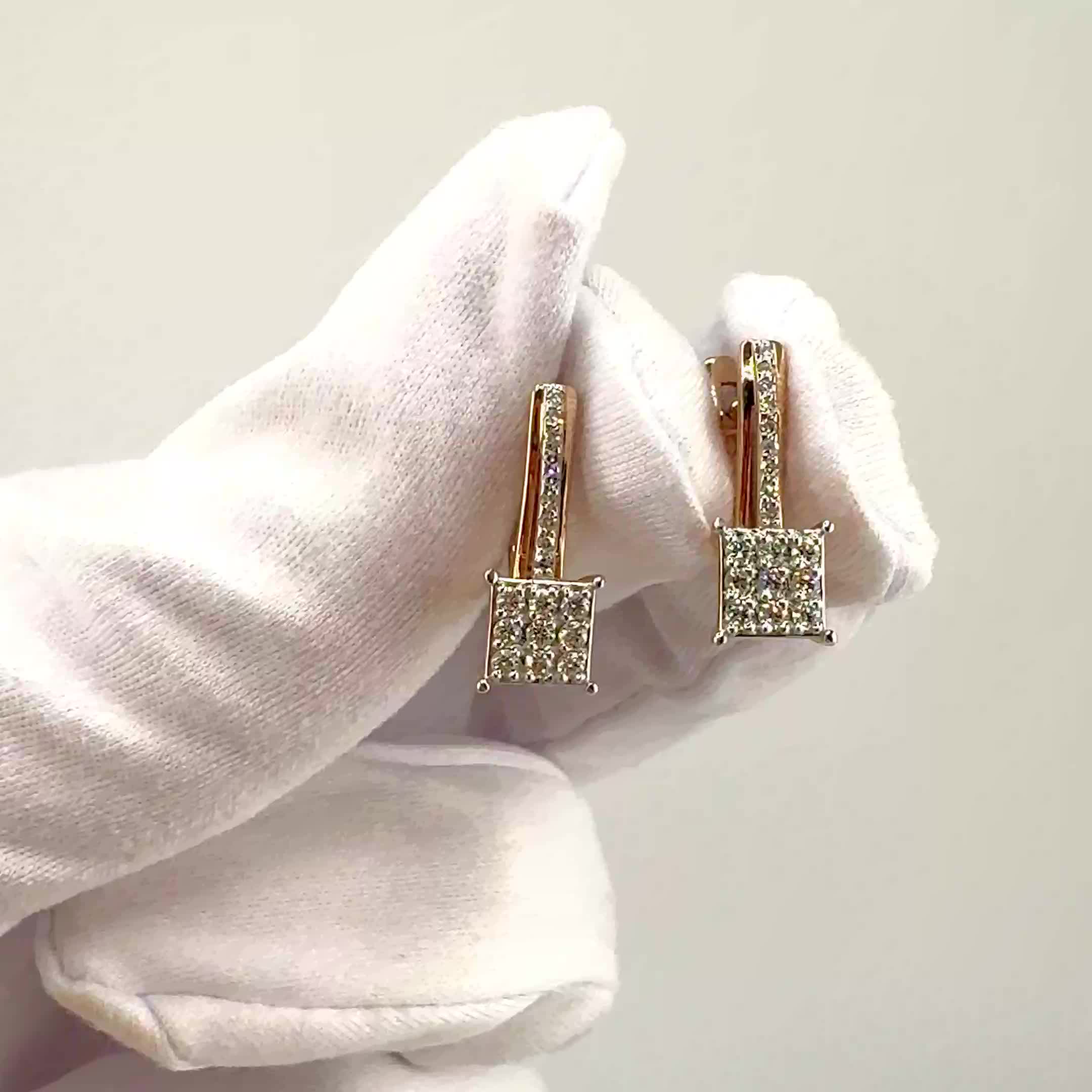 Серьги с бриллиантами из золота 585 пробы арт. 943365.1