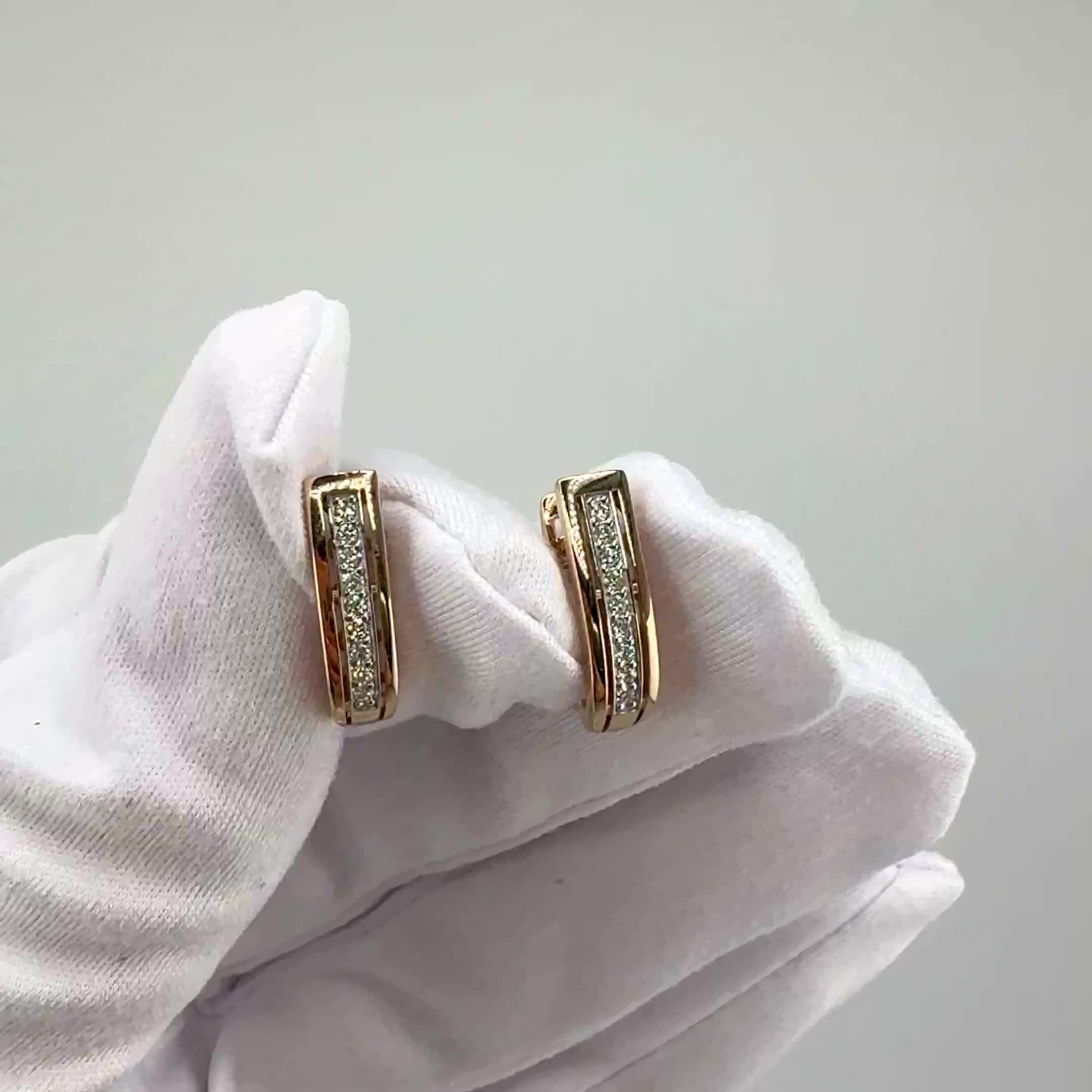 Серьги с бриллиантами из золота 585 пробы арт. 943486.1