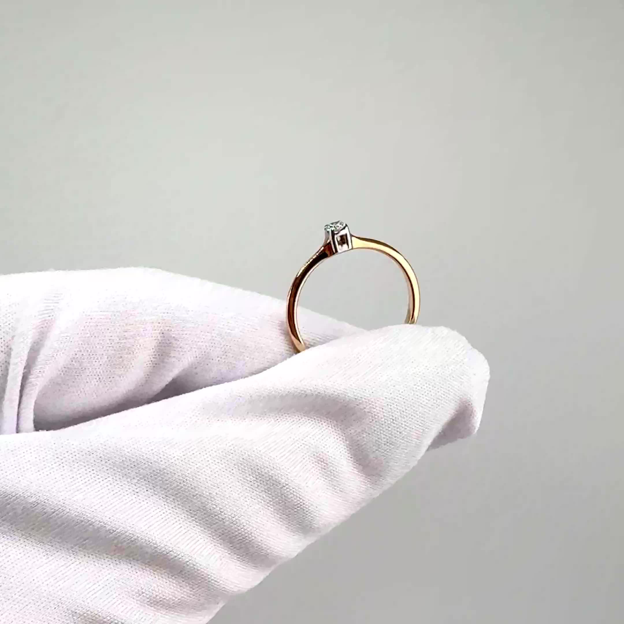 Кольцо с бриллиантом из золота 585 пробы арт. 960020к.1