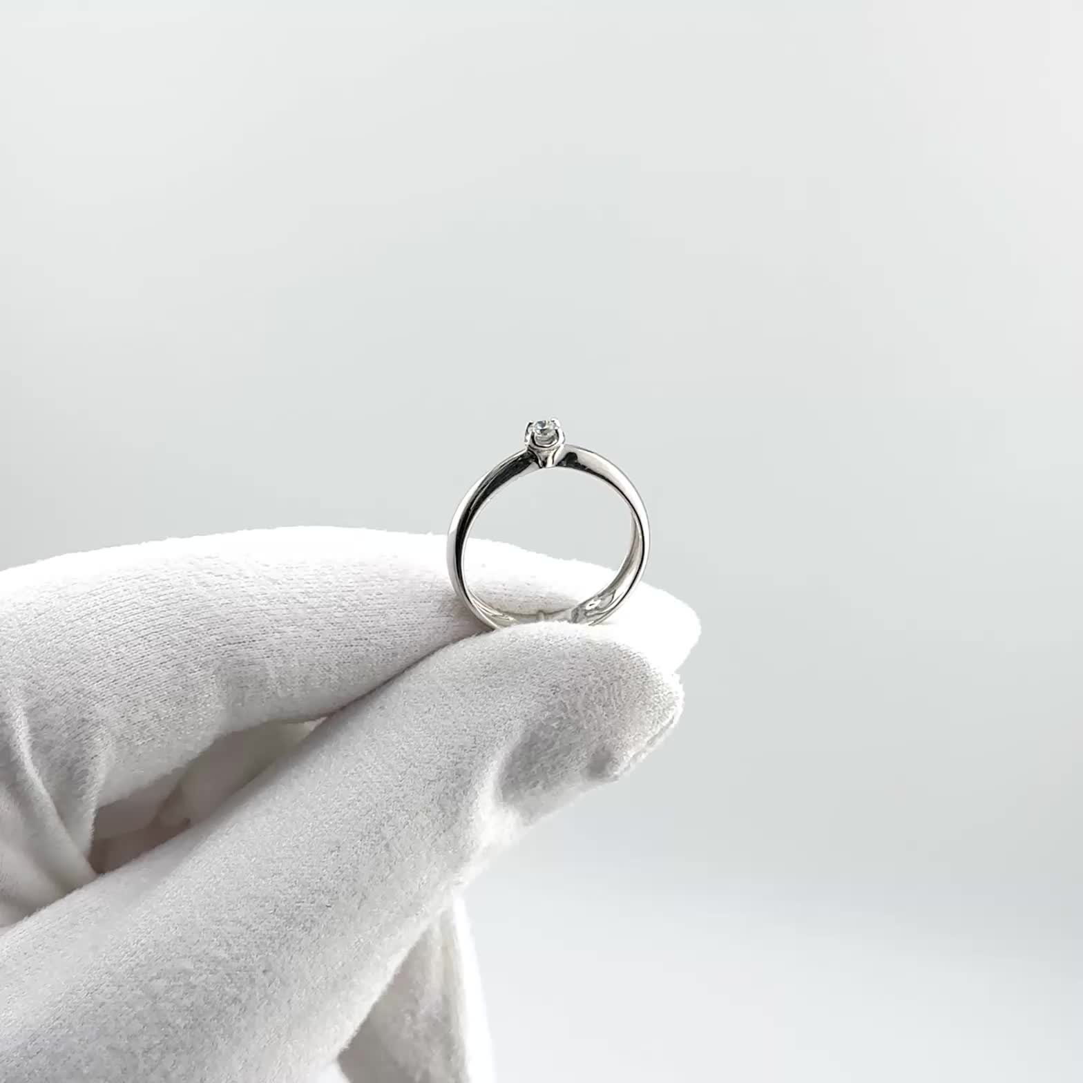 Кольцо с бриллиантом из белого золота 585 пробы арт. 961282.2