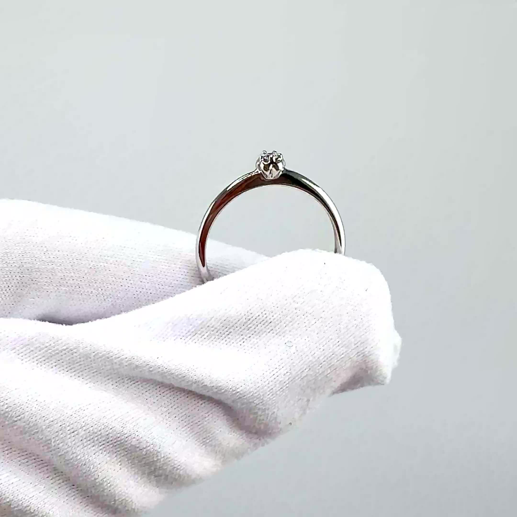 Кольцо с бриллиантом из белого золота 585 пробы арт. 962905.2