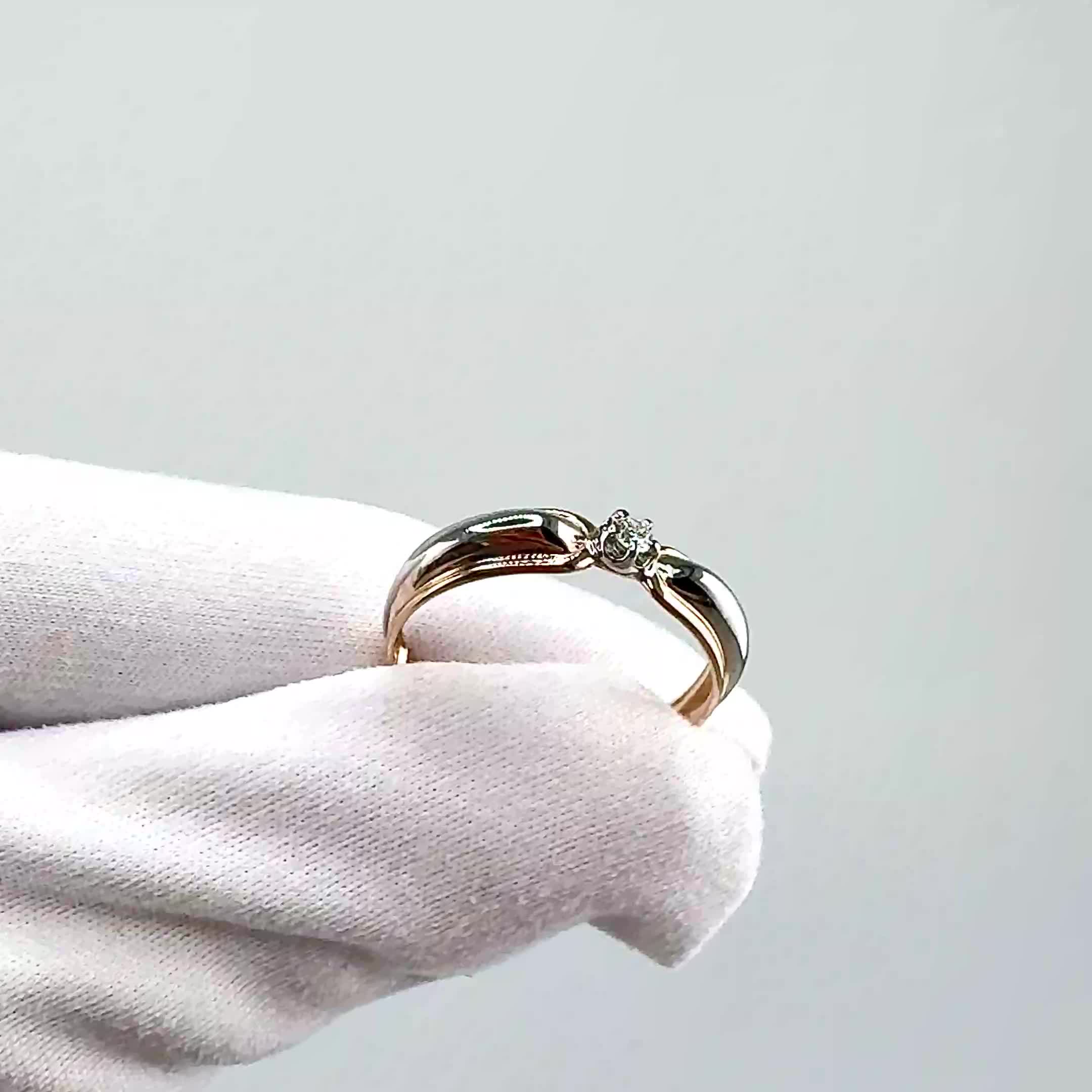 Кольцо с бриллиантом из золота 585 пробы арт. 963012к.1