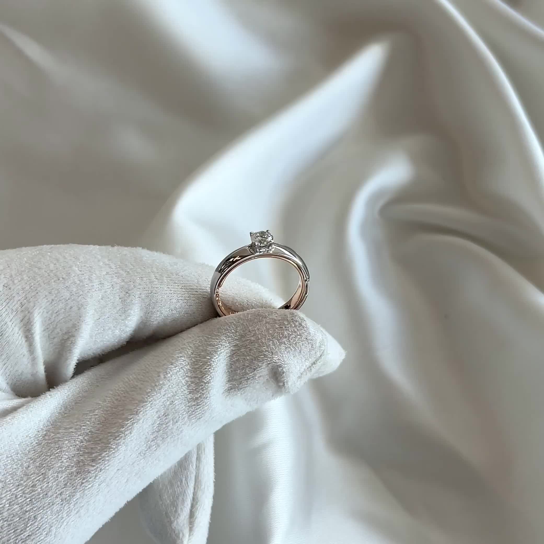 Кольцо с бриллиантом из золота 585 пробы арт. 963485к.1