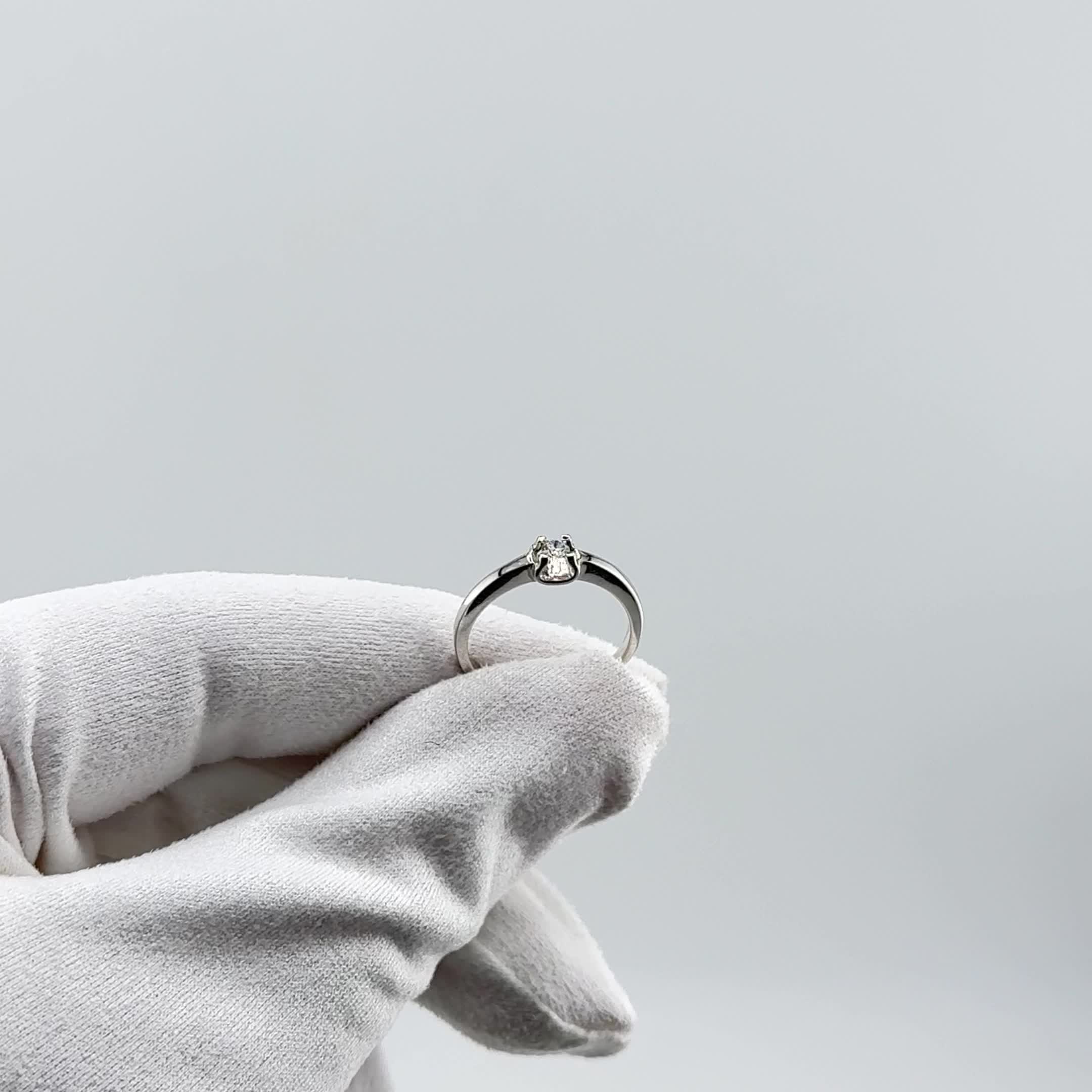 Кольцо с бриллиантом из золота 585 пробы  арт. 963761.2