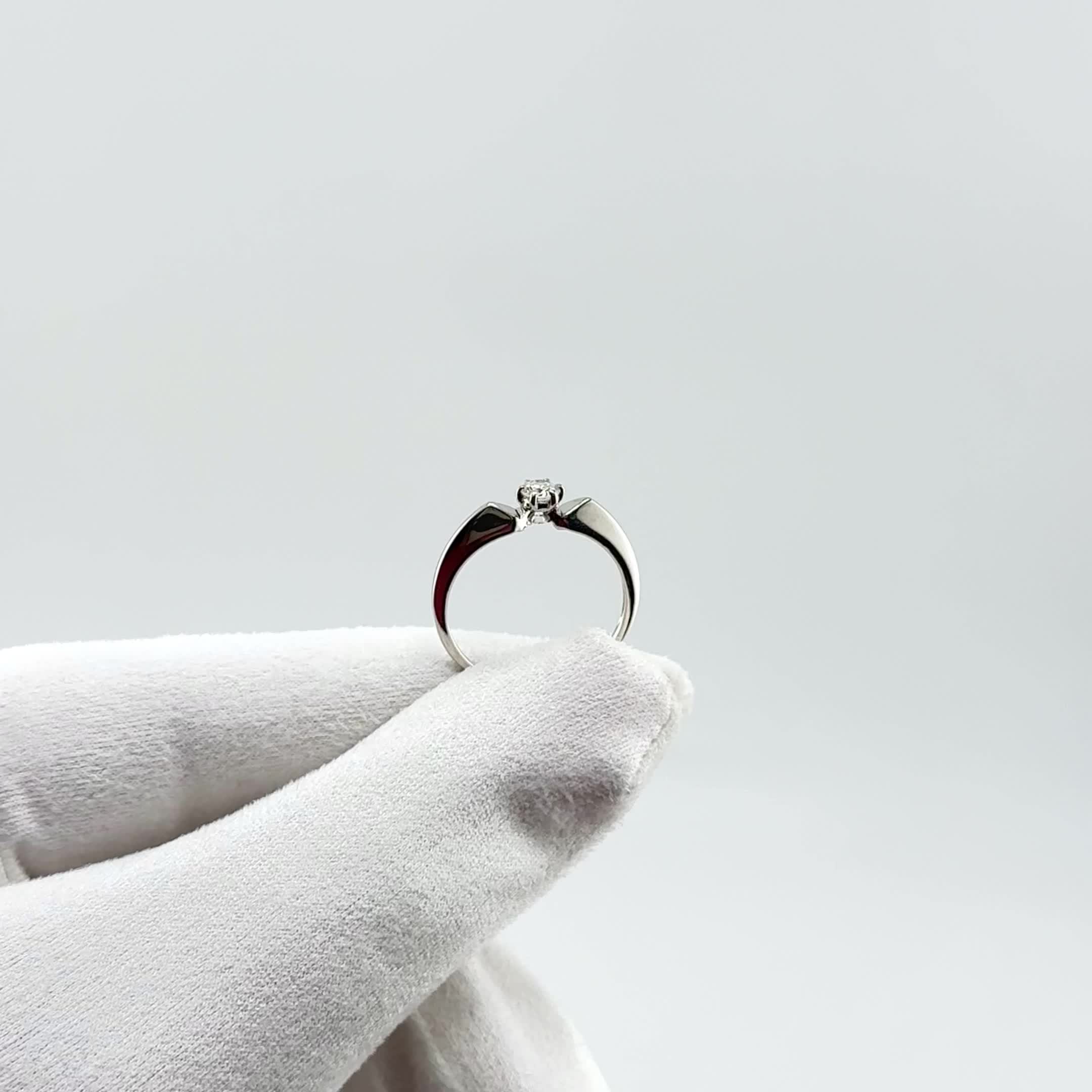 Кольцо с бриллиантами из белого золота 585 пробы арт. 963785.2