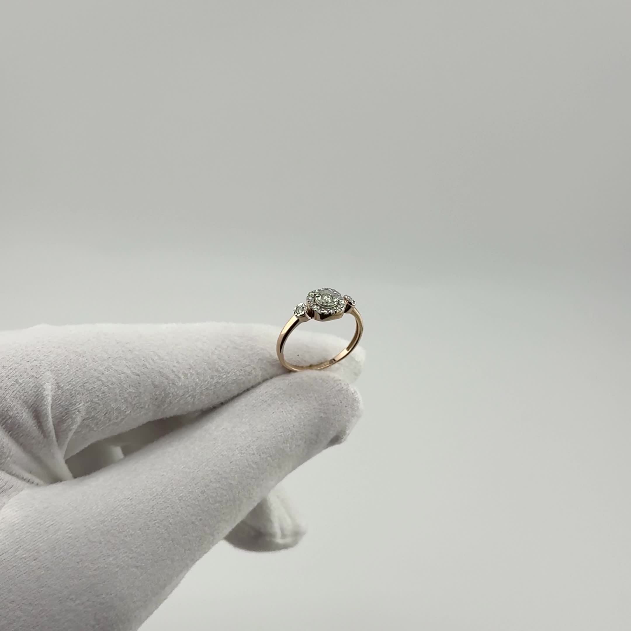 Кольцо с бриллиантами из золота 585 пробы арт. 964002к.1