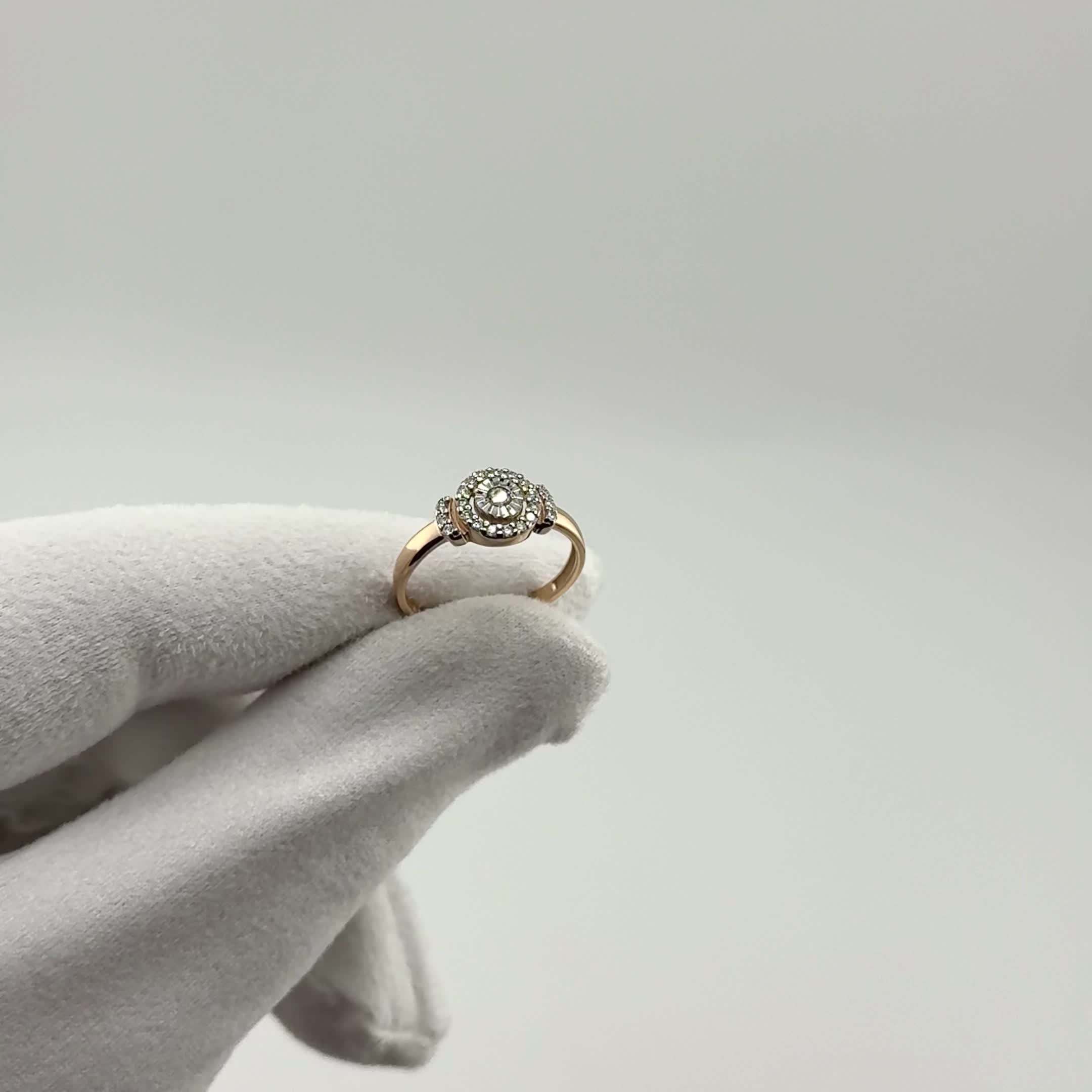 Кольцо с бриллиантами из золота 585 пробы арт. 964005к.1