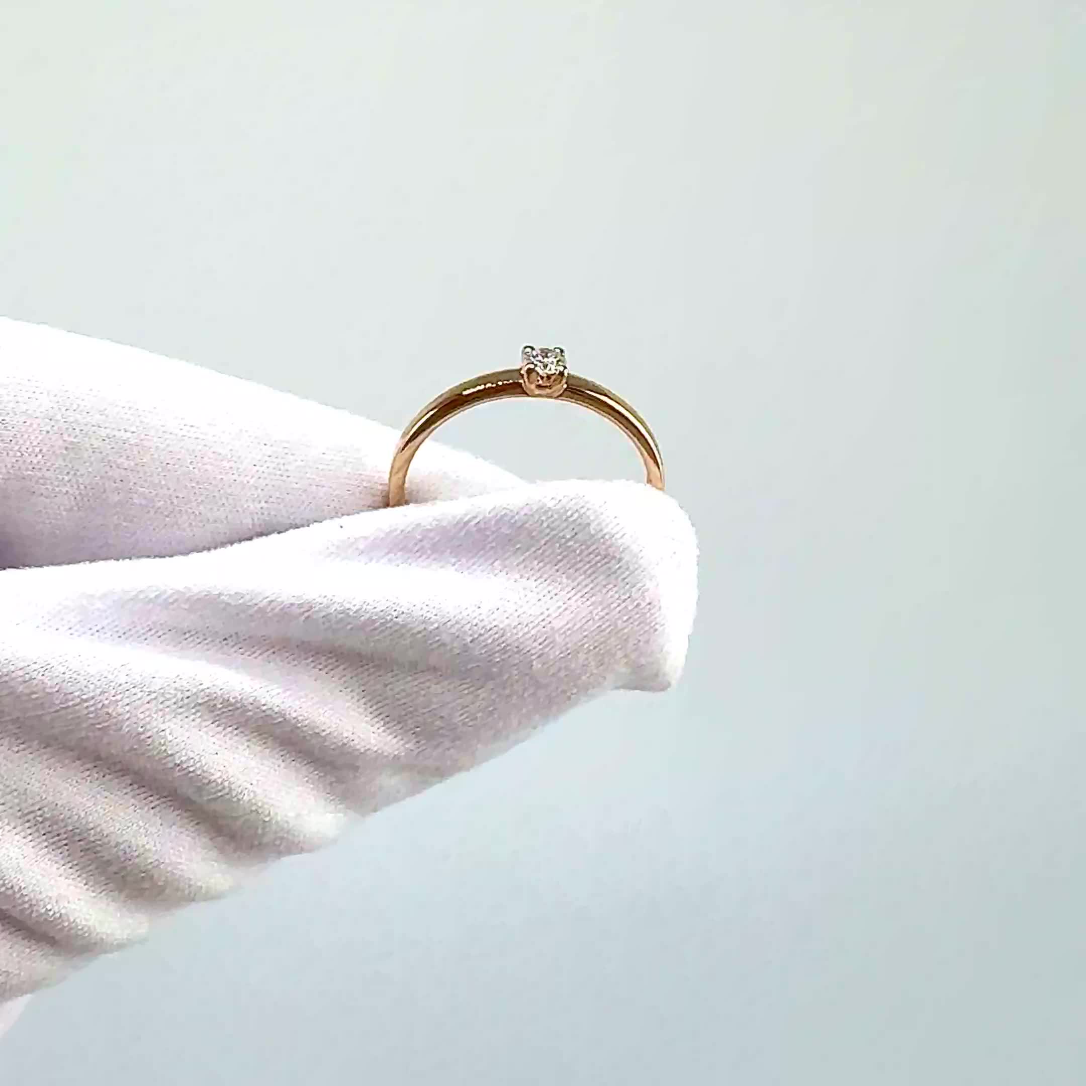 Кольцо с бриллиантом из золота 585 пробы  арт. 964031к.1