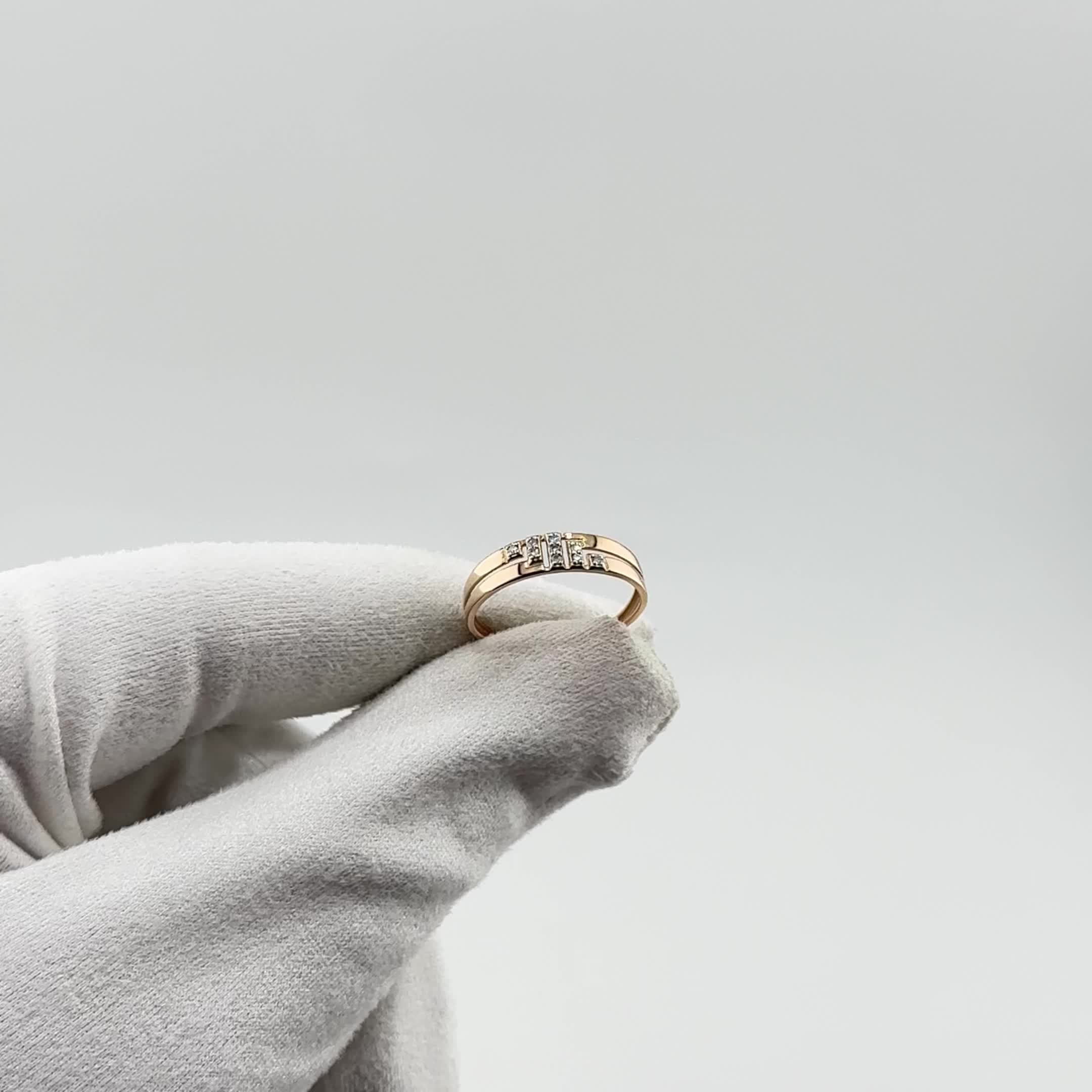 Кольцо с бриллиантами из золота 585 пробы арт. 964592.1