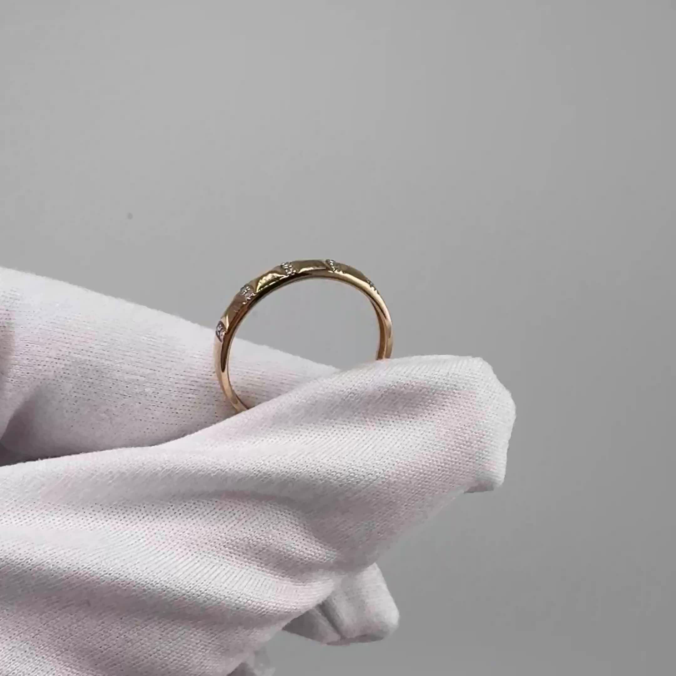 Кольцо с бриллиантами из золота 585 пробы арт. 964595.1